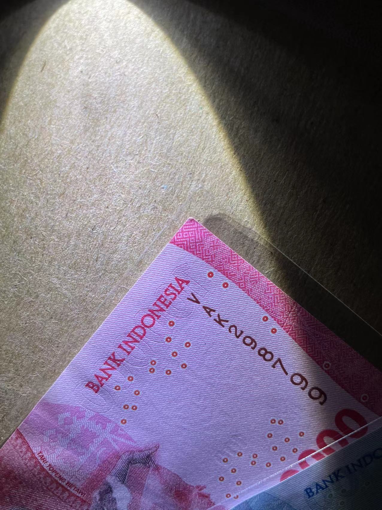 【Blue Auction】✨世界纸币精拍第347期——周日畅拍场【精】 【一组7张】印尼 1000-10万卢比 全新UNC （10万的角不尖）