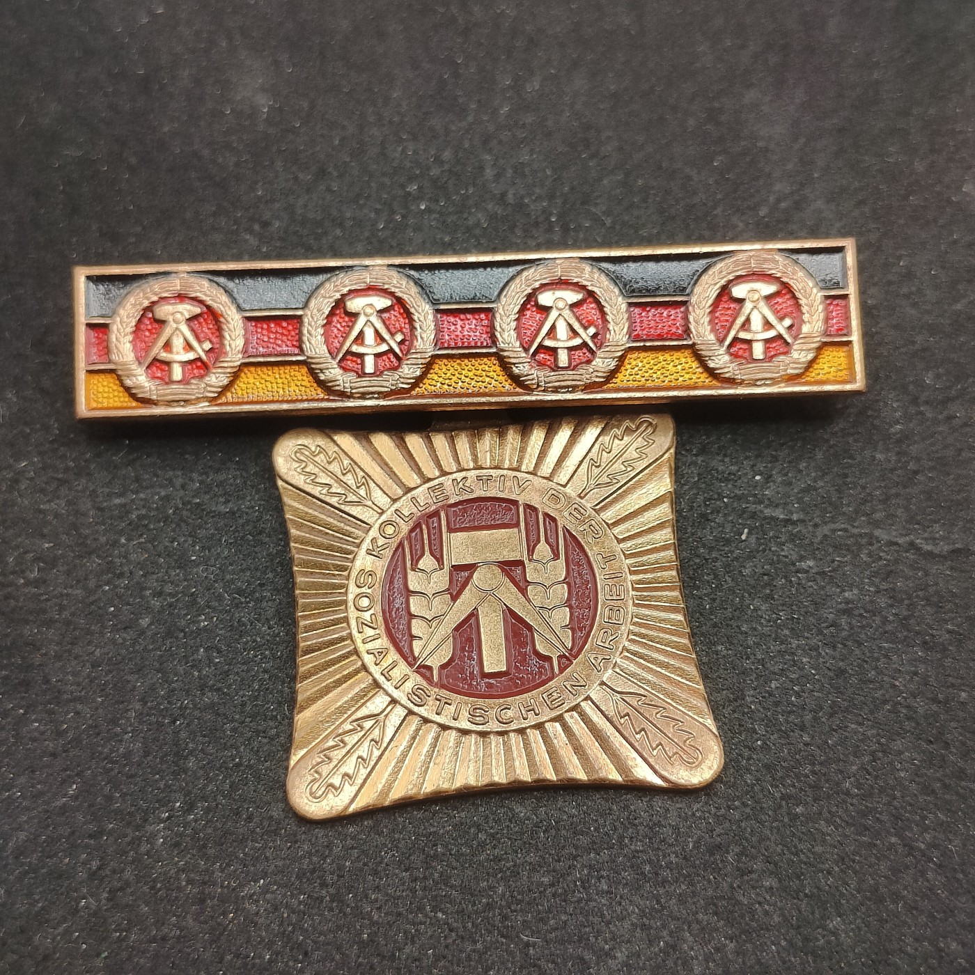 全场0元起拍 第75期 咸鱼国勋章拍卖专场 7月23日（周日）下午6：00开始 东德集体劳动积极荣誉奖章 四次获得