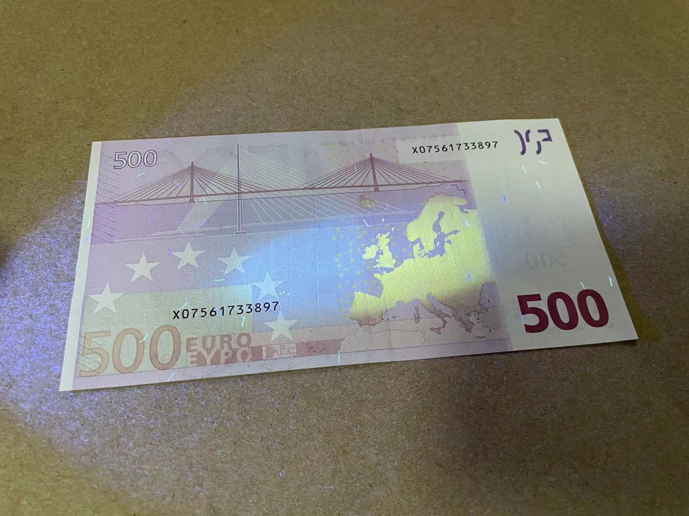 【Blue Auction】✨世界纸币精拍第347期——周日畅拍场【精】 欧盟 2002年 二签 500欧元 全新UNC