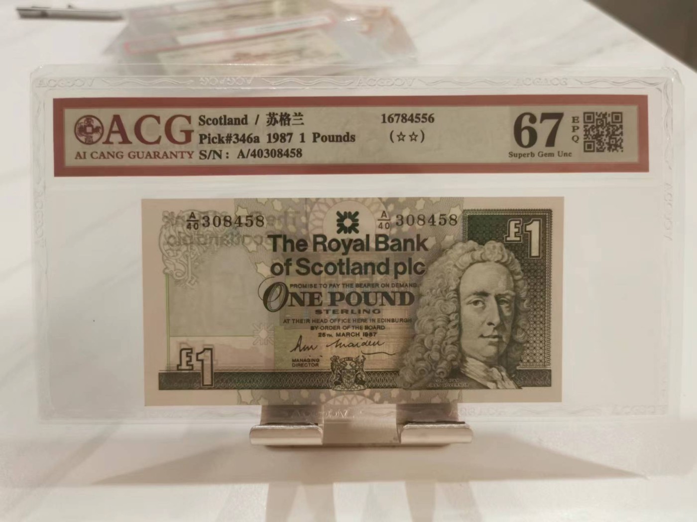 246.【鲸贝乐淘★两拍包邮】三字经·第“百而千，千而万”号拍卖