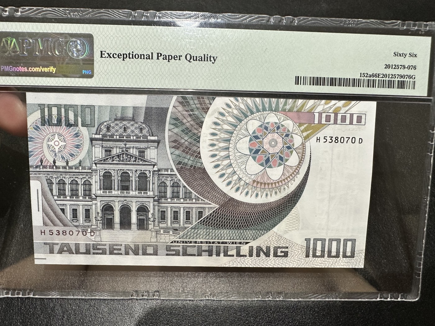 《外钞收藏家》第二百八十六期（连拍第三场） 1983年奥地利1000先令 PMG66 薛定谔