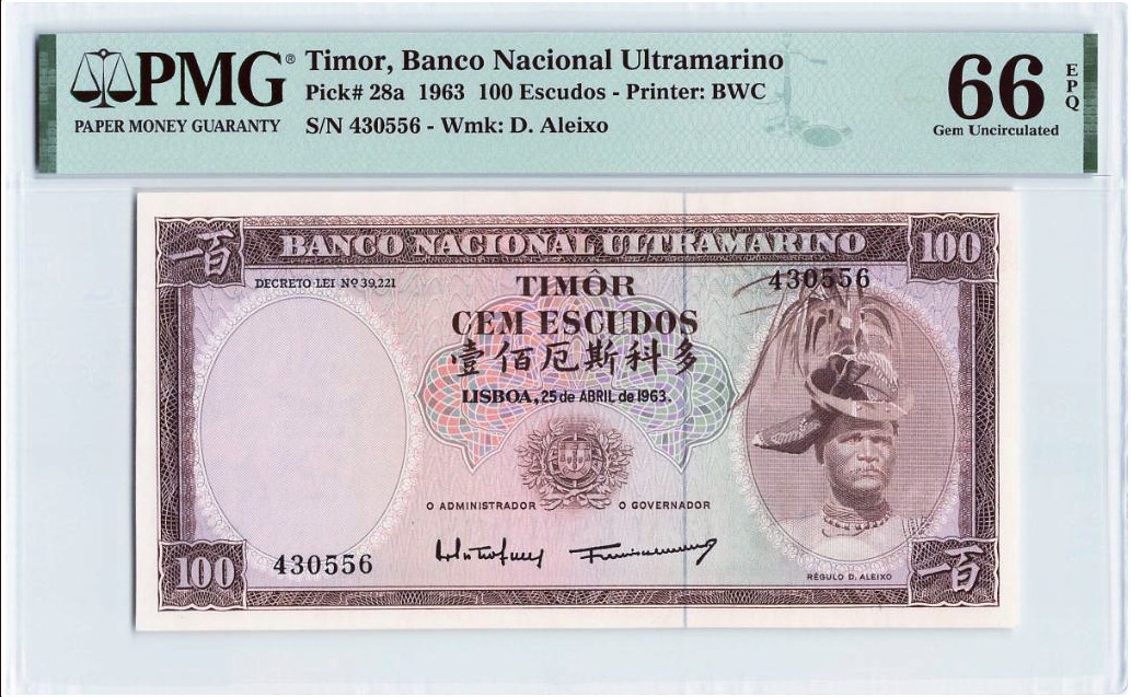 【Blue Auction】✨世界纸币精拍第347期——周日畅拍场【精】 【绝品少见 亚军分 POP5/3】东帝汶 1963年100埃斯库多 PMG66EPQ  BWC出品 （一刀也不一定能找到一张无黄的）