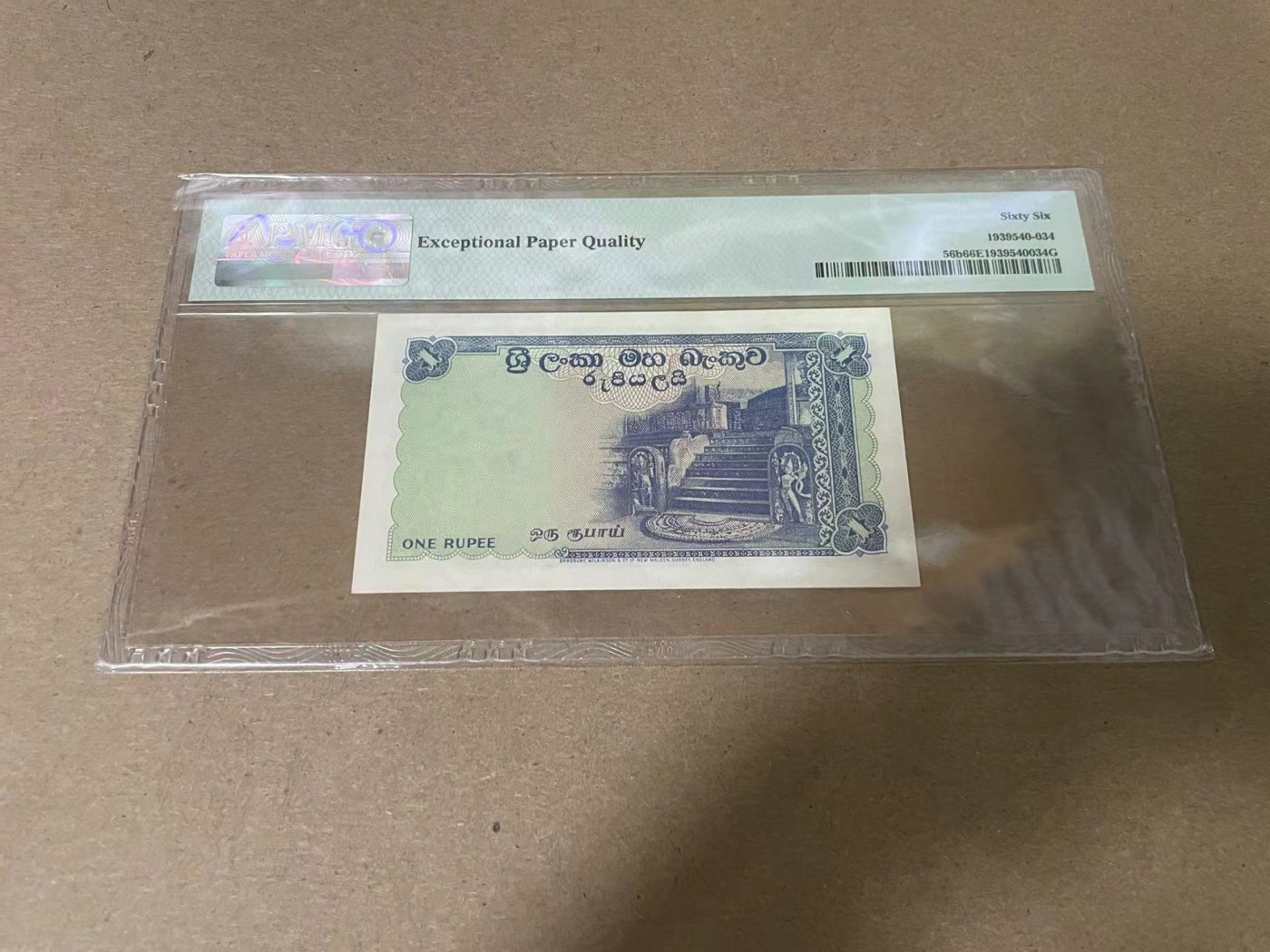 【Blue Auction】✨世界纸币精拍第347期——周日畅拍场【精】 锡兰 1957-59年1卢比 PMG66EPQ BWC出品