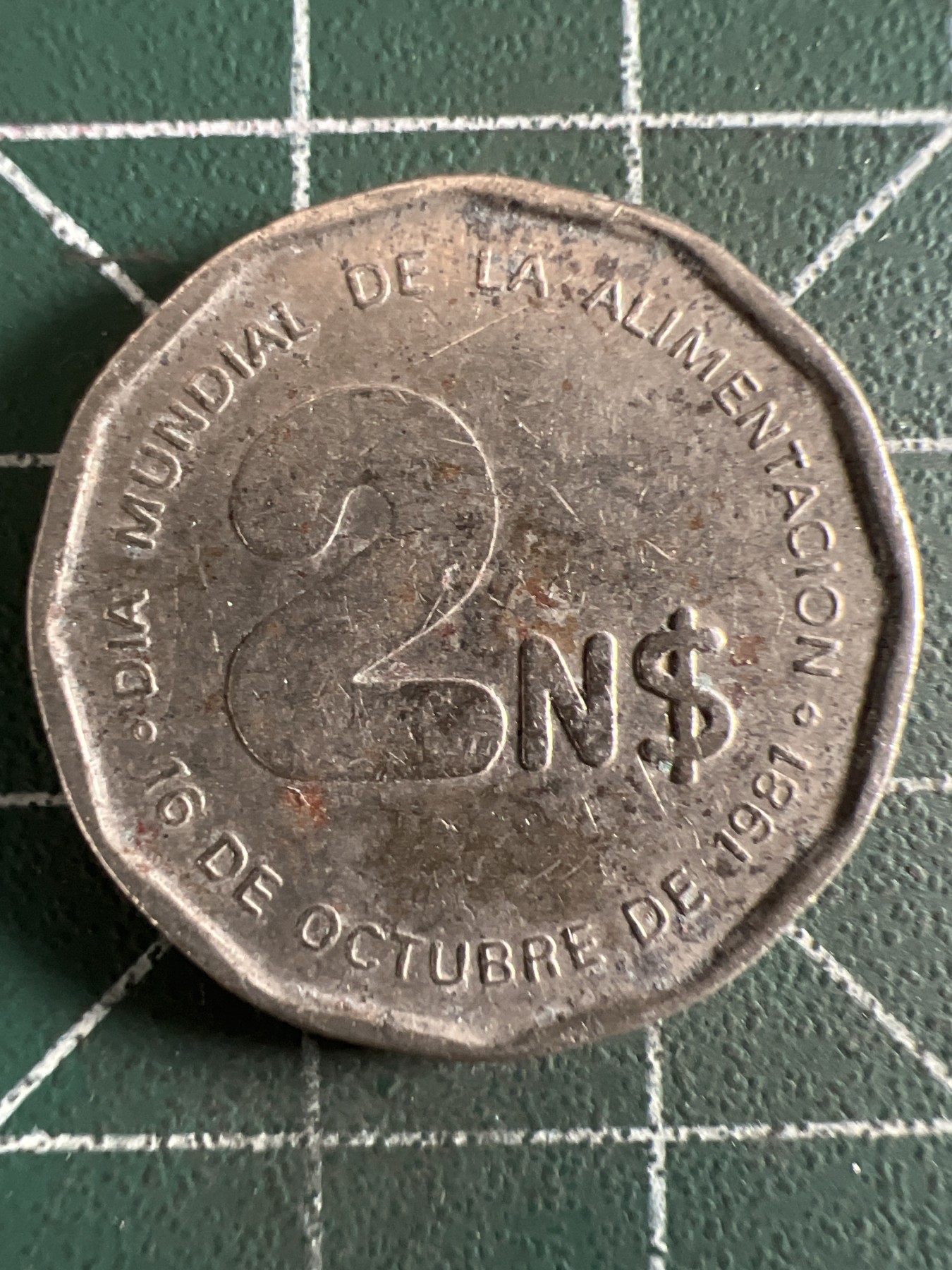 泡泡堂第360期  硬币专场 （无押金，捡漏，全场20包邮，偏远地区除外，接收代拍业务） 乌拉圭2比索