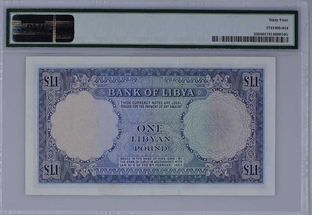 【Blue Auction】✨世界纸币精拍第347期——周日畅拍场【精】 【无47】利比亚 1963年1镑 PMG64 早期少见品种  