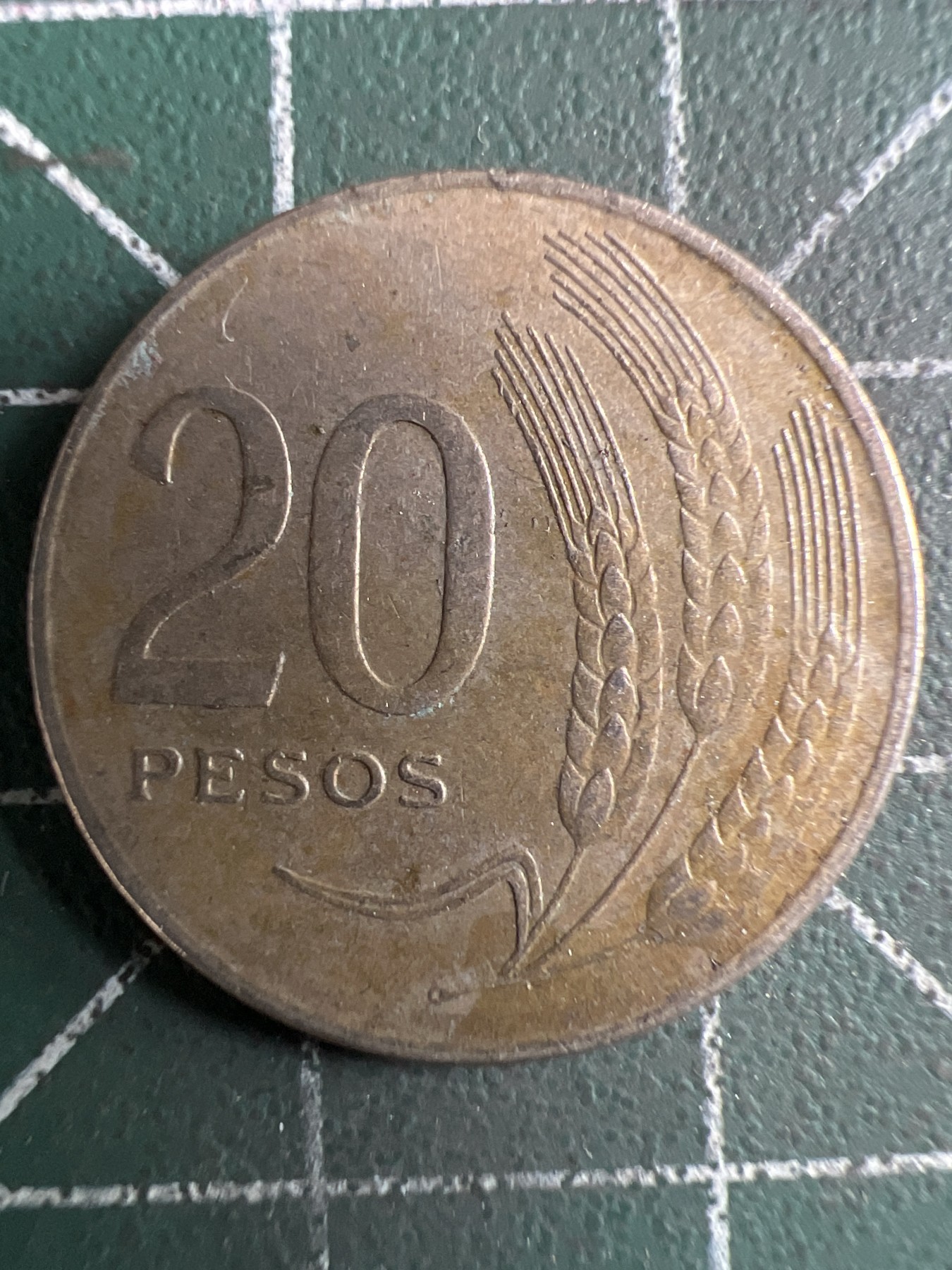 泡泡堂第362期  硬币专场 （无押金，捡漏，全场20包邮，偏远地区除外，接收代拍业务） 乌拉圭20比索