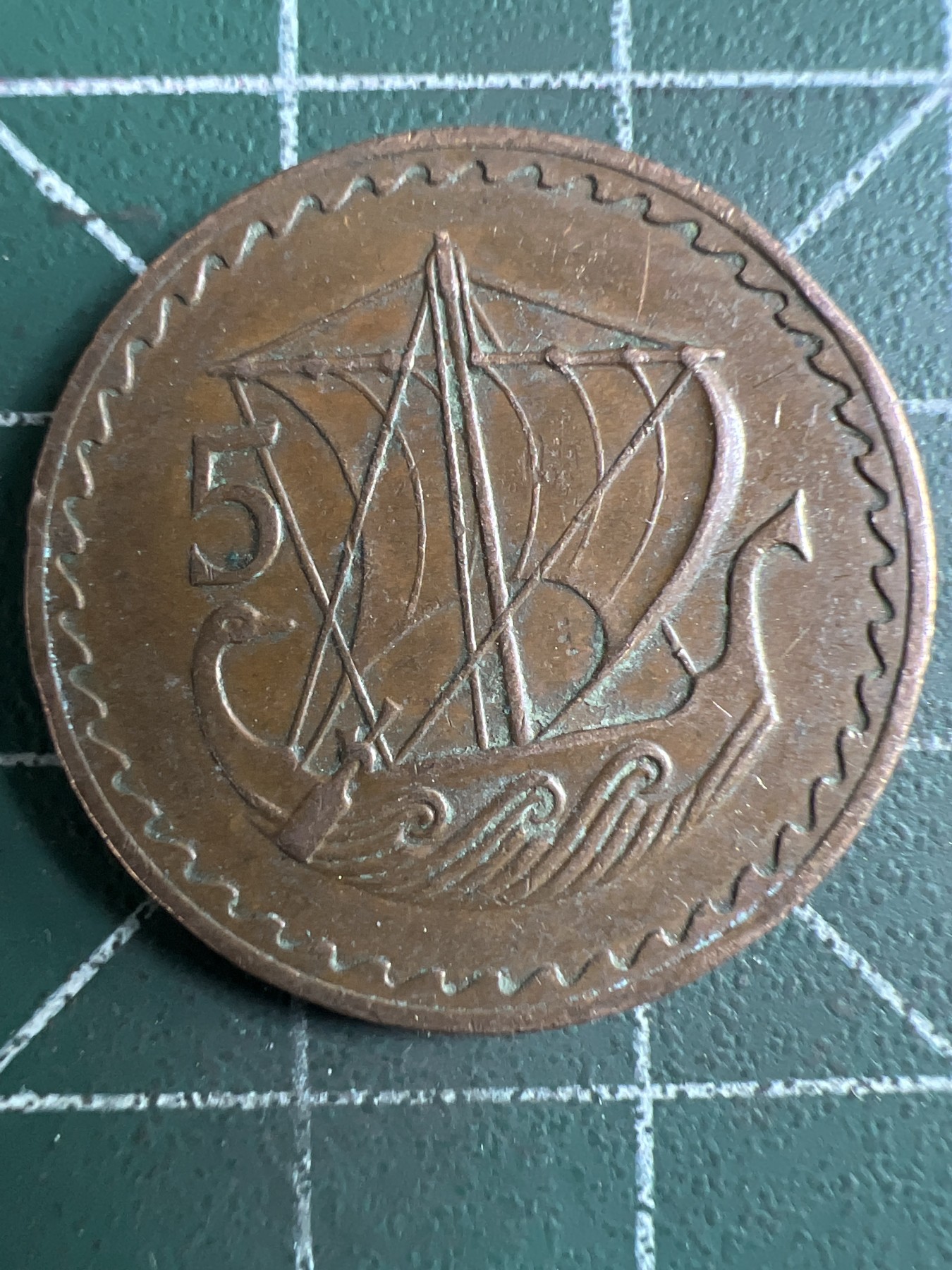 泡泡堂第362期  硬币专场 （无押金，捡漏，全场20包邮，偏远地区除外，接收代拍业务） 塞浦路斯5米尔