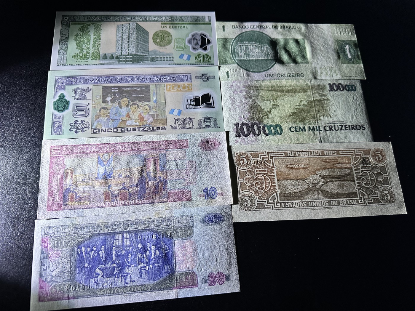 《外钞收藏家》第二百八十六期（连拍第三场） 危地马拉+巴西 7张一起 全新 有一张轻微潮