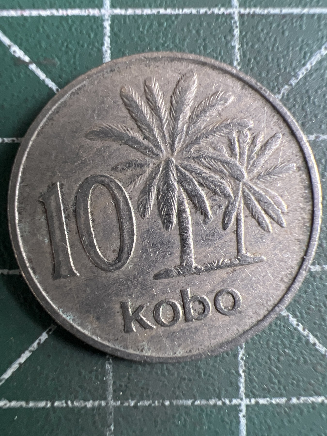 泡泡堂第362期  硬币专场 （无押金，捡漏，全场20包邮，偏远地区除外，接收代拍业务） 尼日利亚10考包