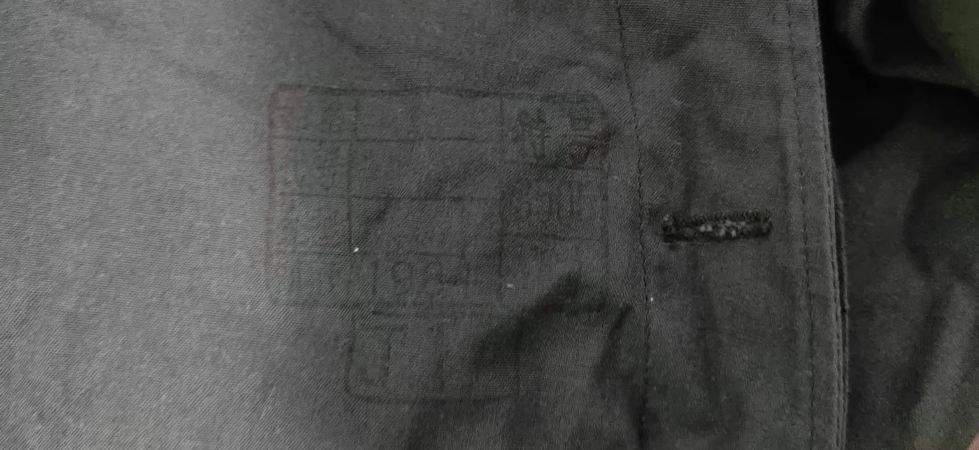 第二场拍卖 八三式女警裤。特号大小。（代拍一号）