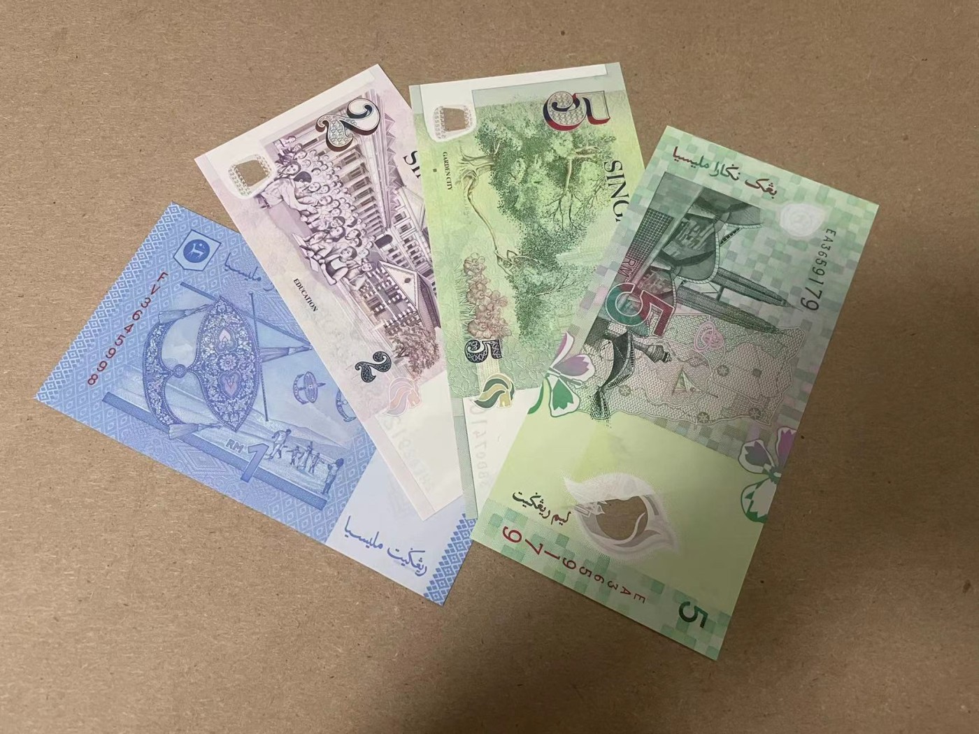 【Blue Auction】✨世界纸币精拍第347期——周日畅拍场【精】 【一组4张】马来西亚、新加坡塑料钞一组 全新UNC