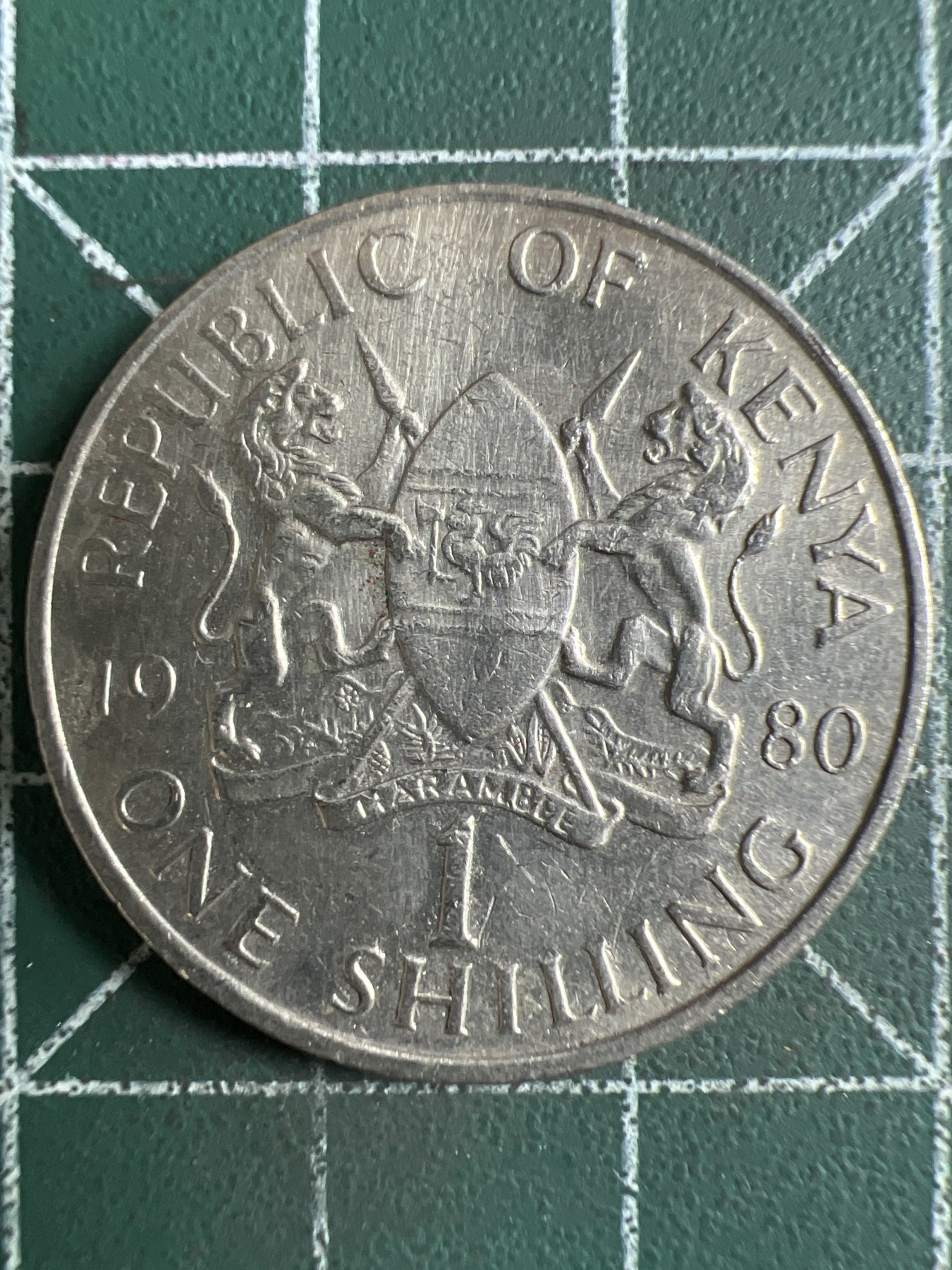 第420期 硬币专场 （无押金，捡漏，全场20包邮，偏远地区除外，接收代拍业务） 肯尼亚1先令