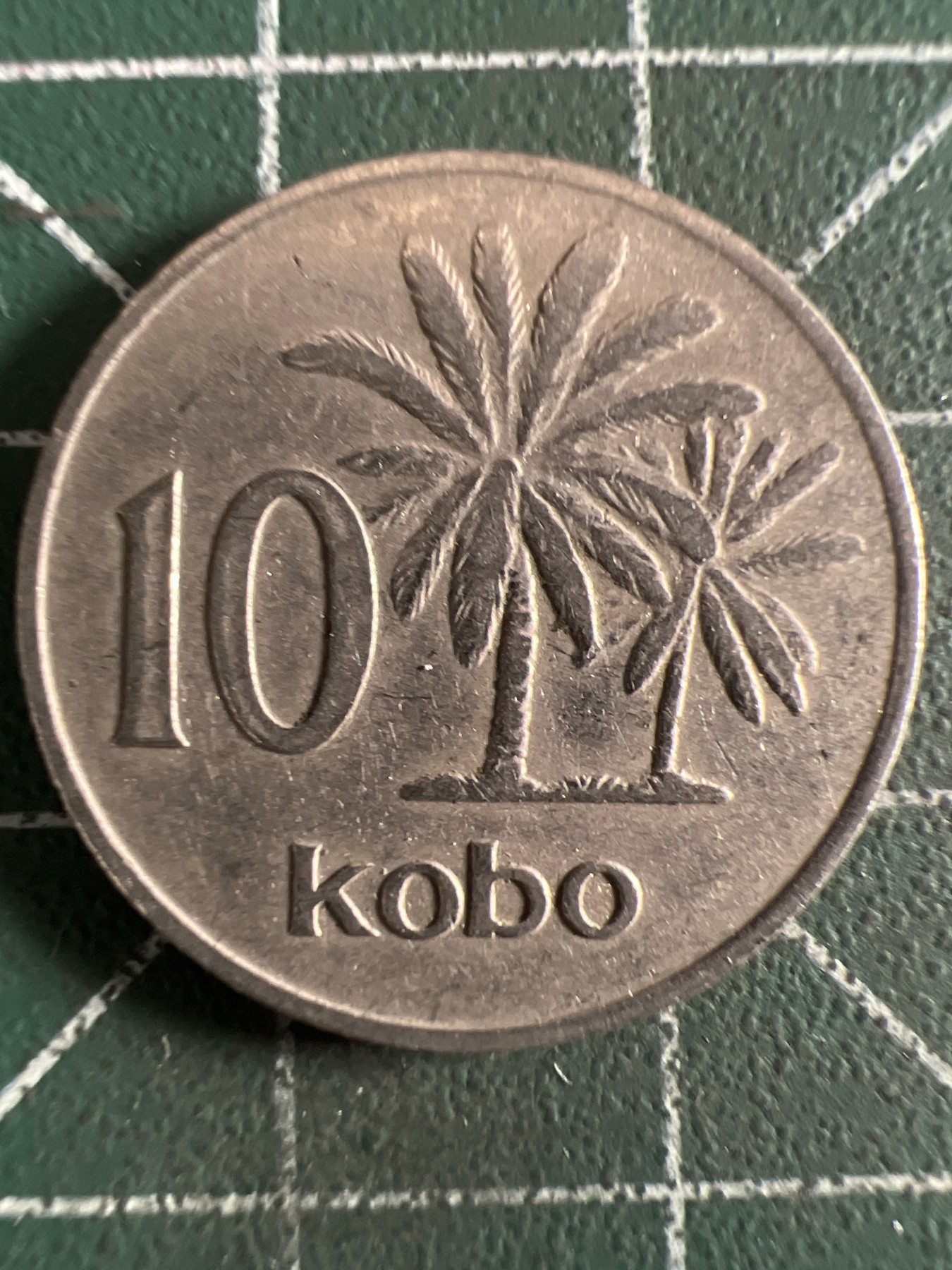 泡泡堂第360期  硬币专场 （无押金，捡漏，全场20包邮，偏远地区除外，接收代拍业务） 尼日利亚10考包