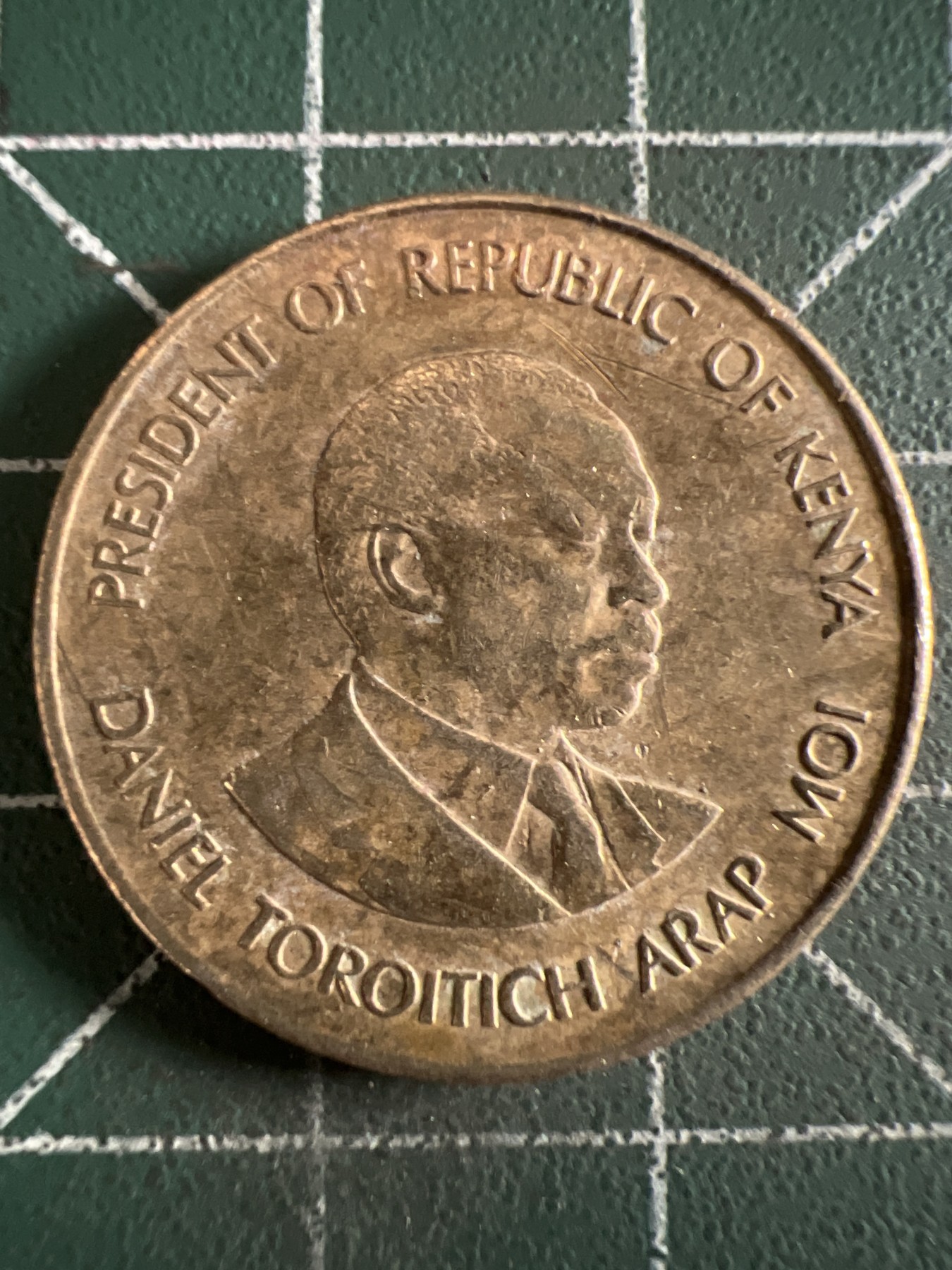 泡泡堂第361期  硬币专场 （无押金，捡漏，全场20包邮，偏远地区除外，接收代拍业务） 肯尼亚五分