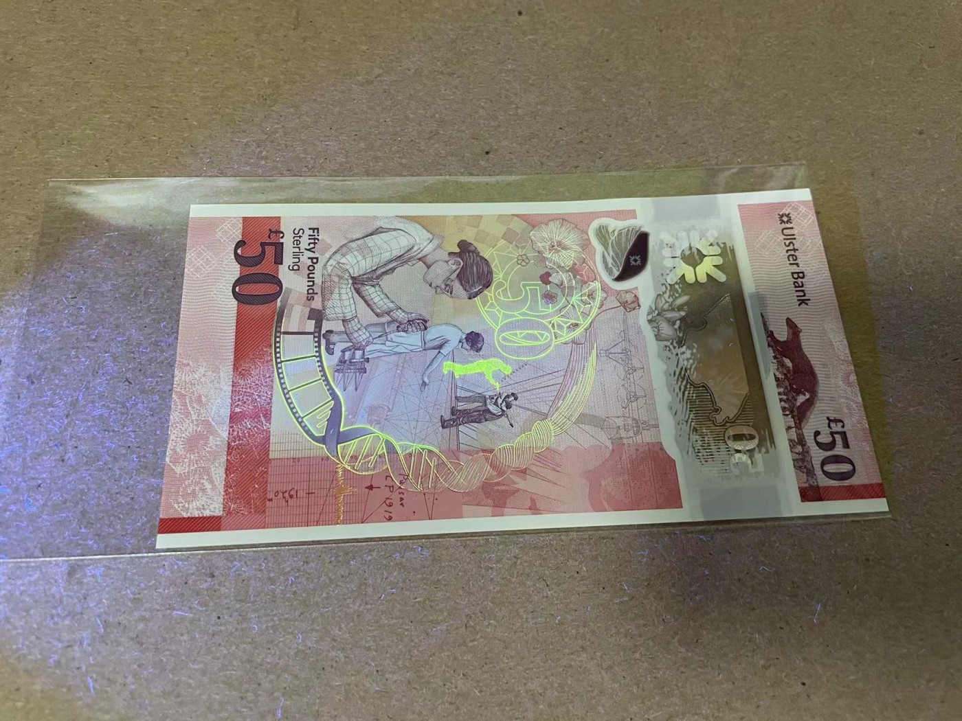 【Blue Auction】✨世界纸币精拍第347期——周日畅拍场【精】 【AA冠无47】北爱尔兰 新版 50镑 全新UNC