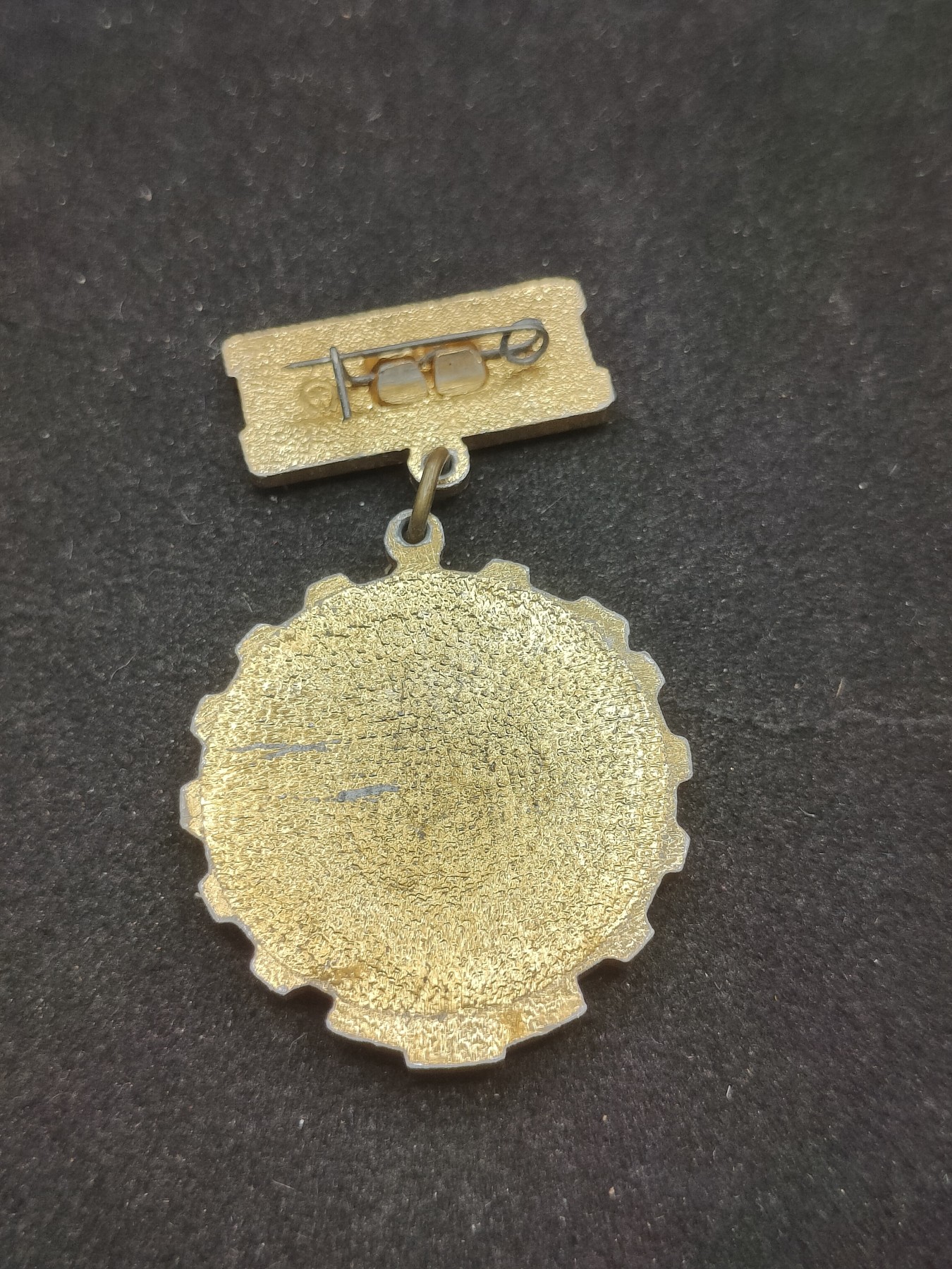 全场0元起拍 第75期 咸鱼国勋章拍卖专场 7月23日（周日）下午6：00开始 苏联纪念章