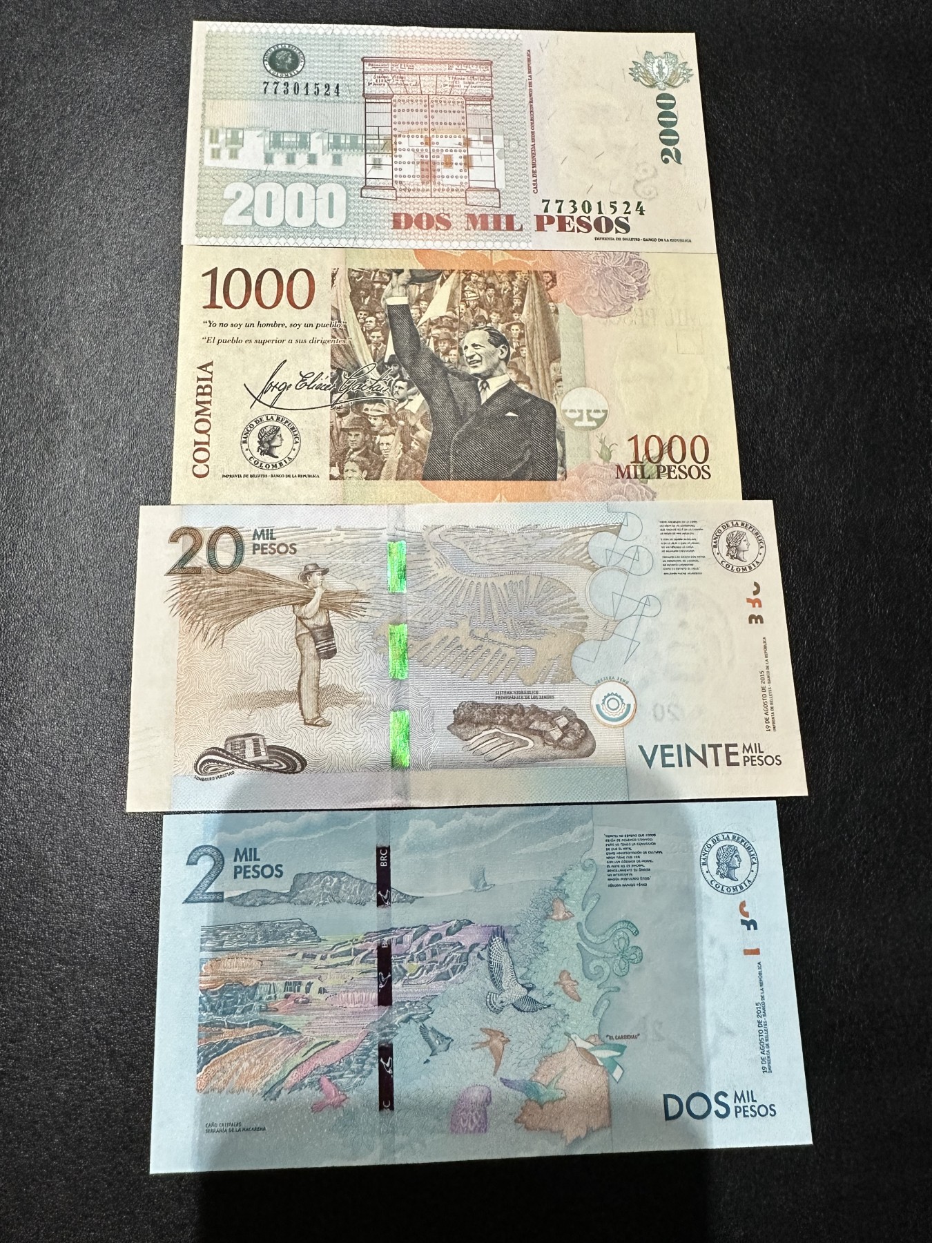 《外钞收藏家》第二百八十六期（连拍第三场） 哥伦比亚比索四张一起 全新UNC