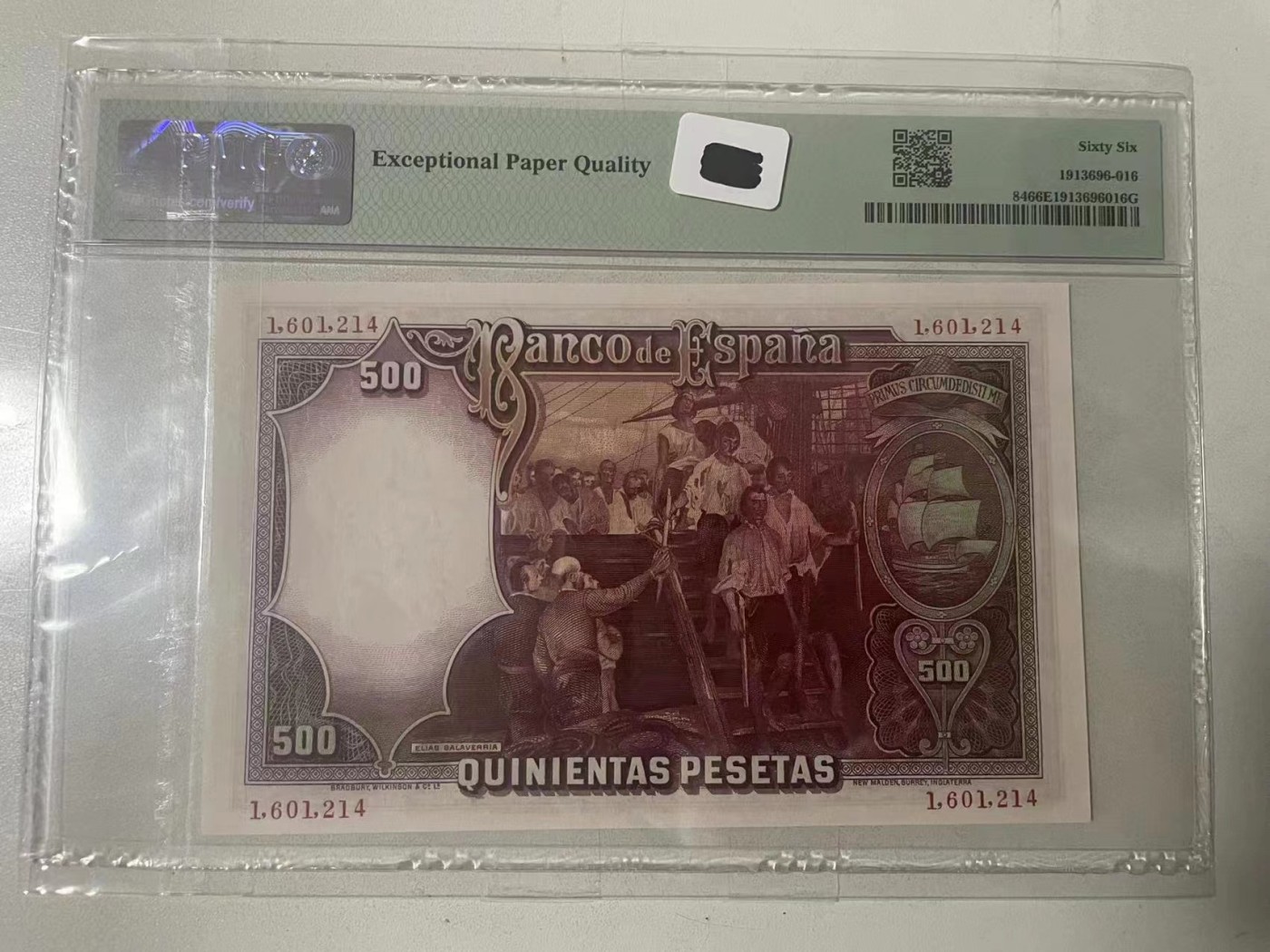 【Blue Auction】✨世界纸币精拍第347期——周日畅拍场【精】 西班牙 1931年500比塞塔 PMG66EPQ 