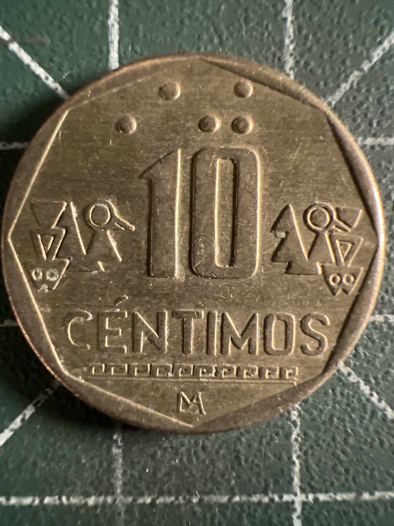 泡泡堂第361期  硬币专场 （无押金，捡漏，全场20包邮，偏远地区除外，接收代拍业务） 秘鲁十分