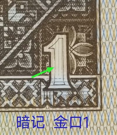 玩赏多题材正红背绿六大冠、关门冠、金口1标十一组