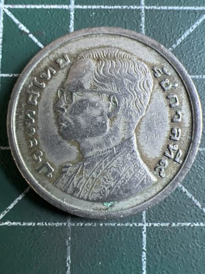 第420期 硬币专场 （无押金，捡漏，全场20包邮，偏远地区除外，接收代拍业务） - 泰国龙船