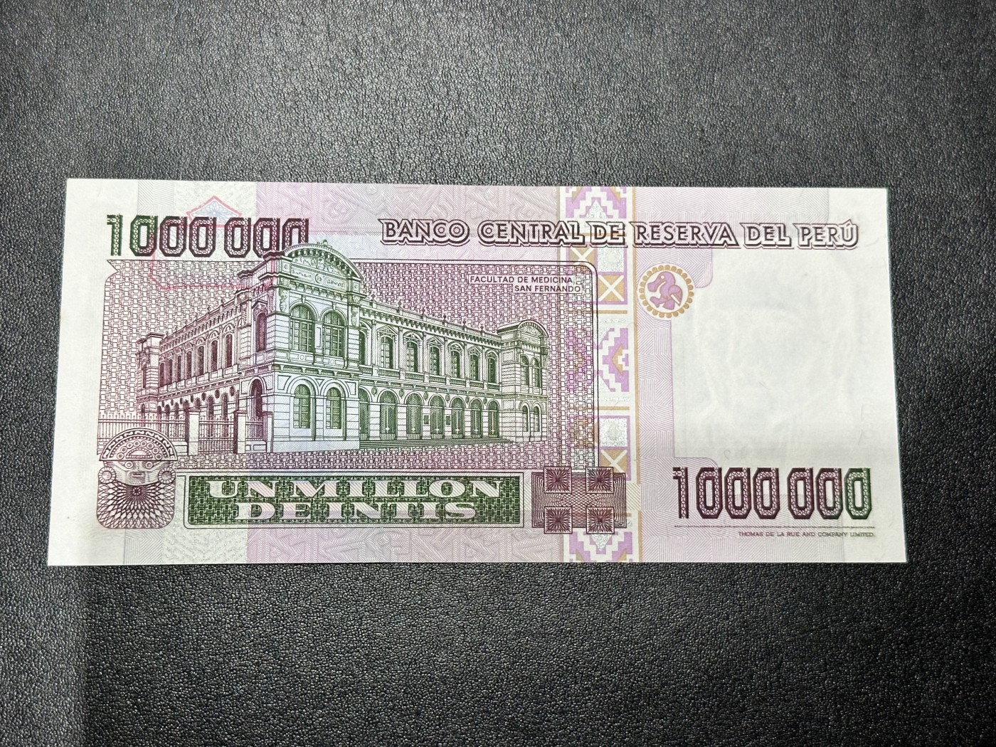 《外钞收藏家》第二百八十六期（连拍第三场） 全新1990年 秘鲁1000000 100万 印蒂 -- A冠 轻微潮点