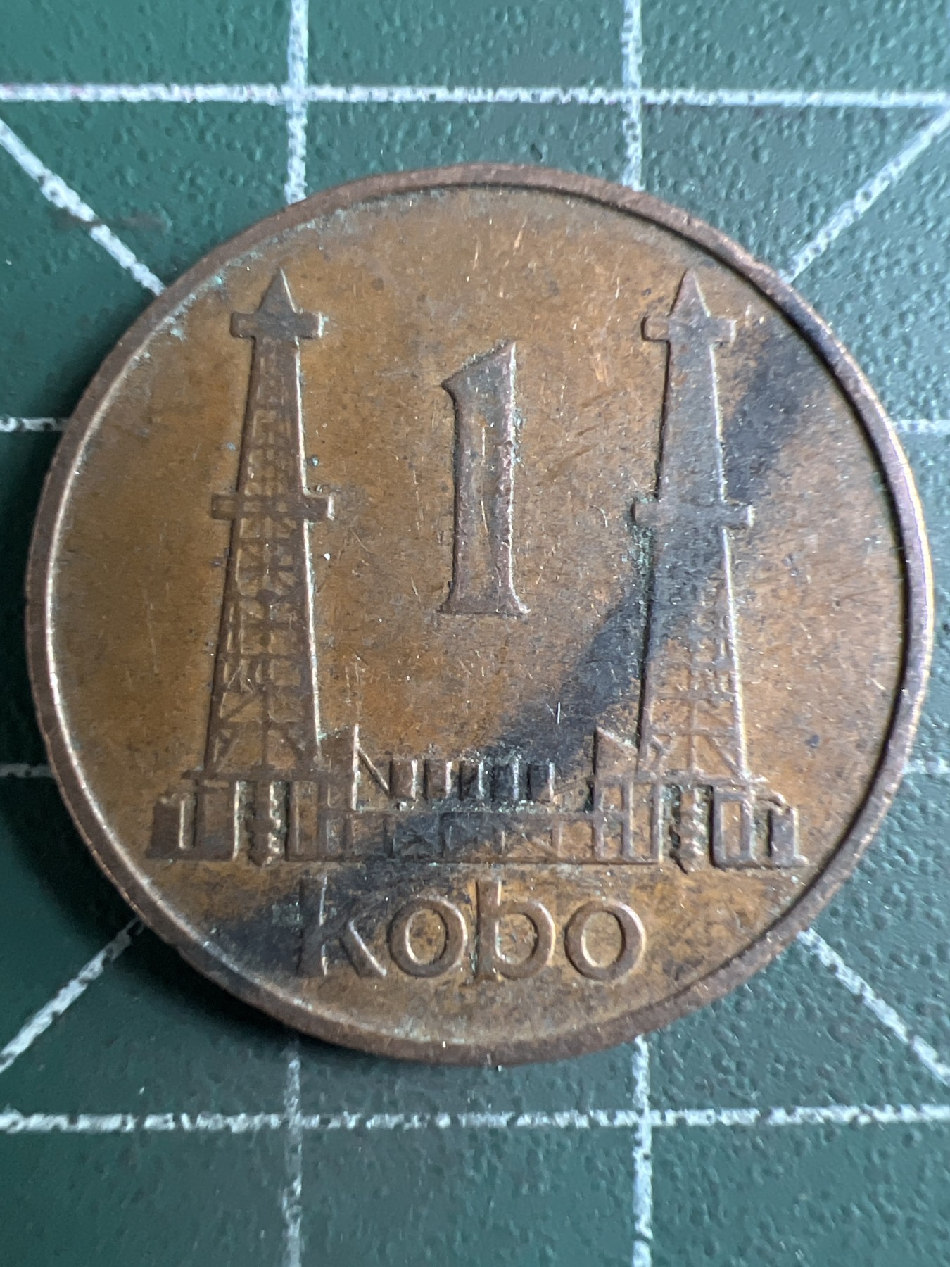 第420期 硬币专场 （无押金，捡漏，全场20包邮，偏远地区除外，接收代拍业务） 尼日利亚1考包