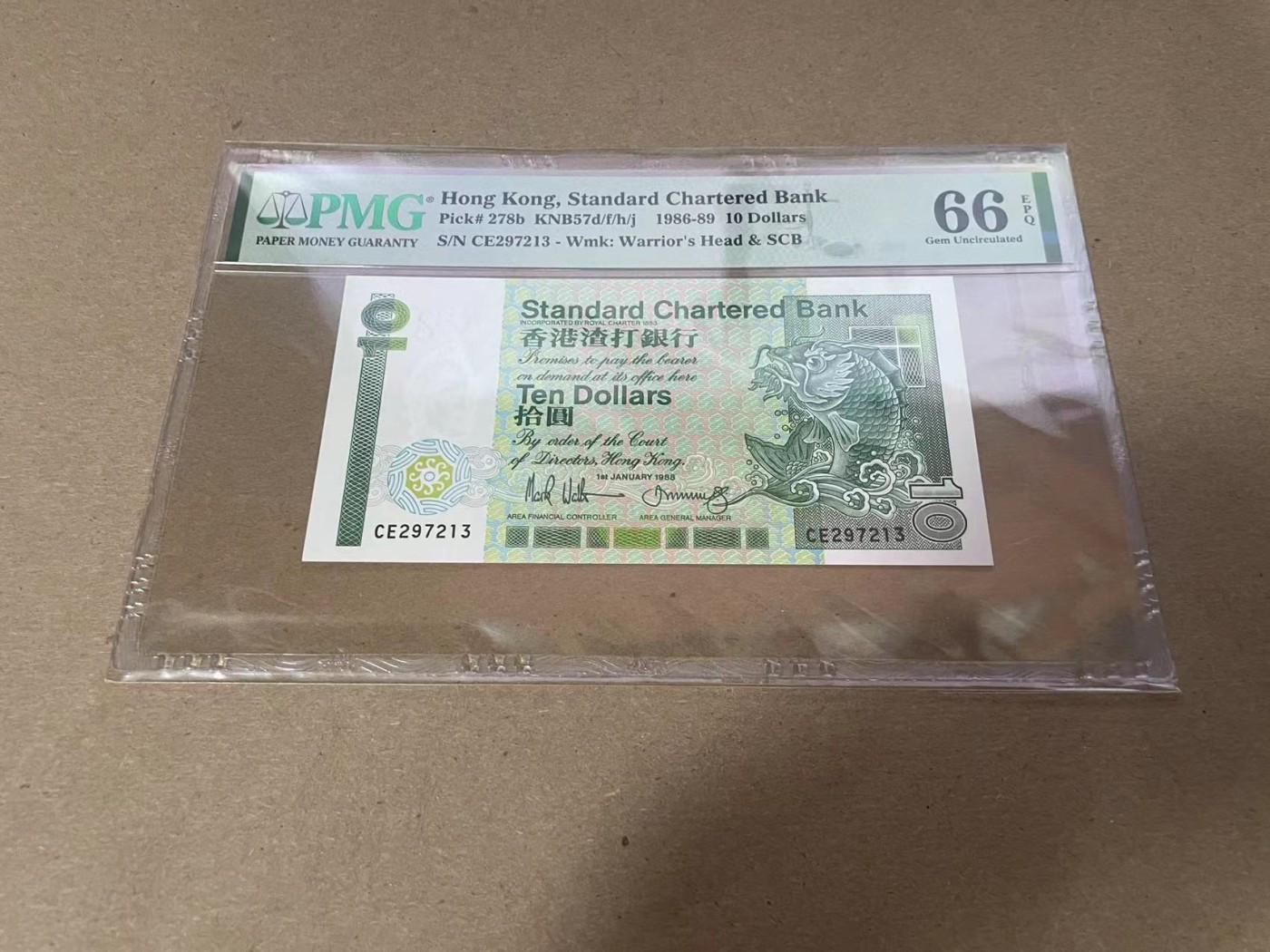 【Blue Auction】✨世界纸币精拍第347期——周日畅拍场【精】 香港 渣打 1986-89年10元 PMG66EPQ 