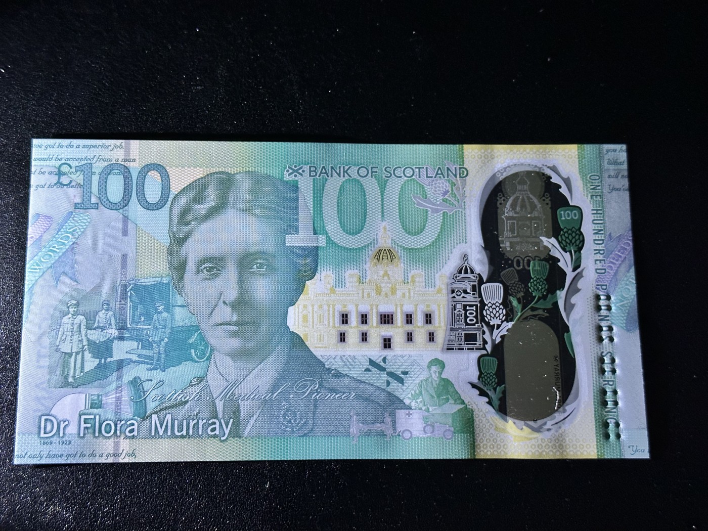 《外钞收藏家》第二百八十六期（连拍第三场） 2021年苏格兰银行100镑 全新UNC