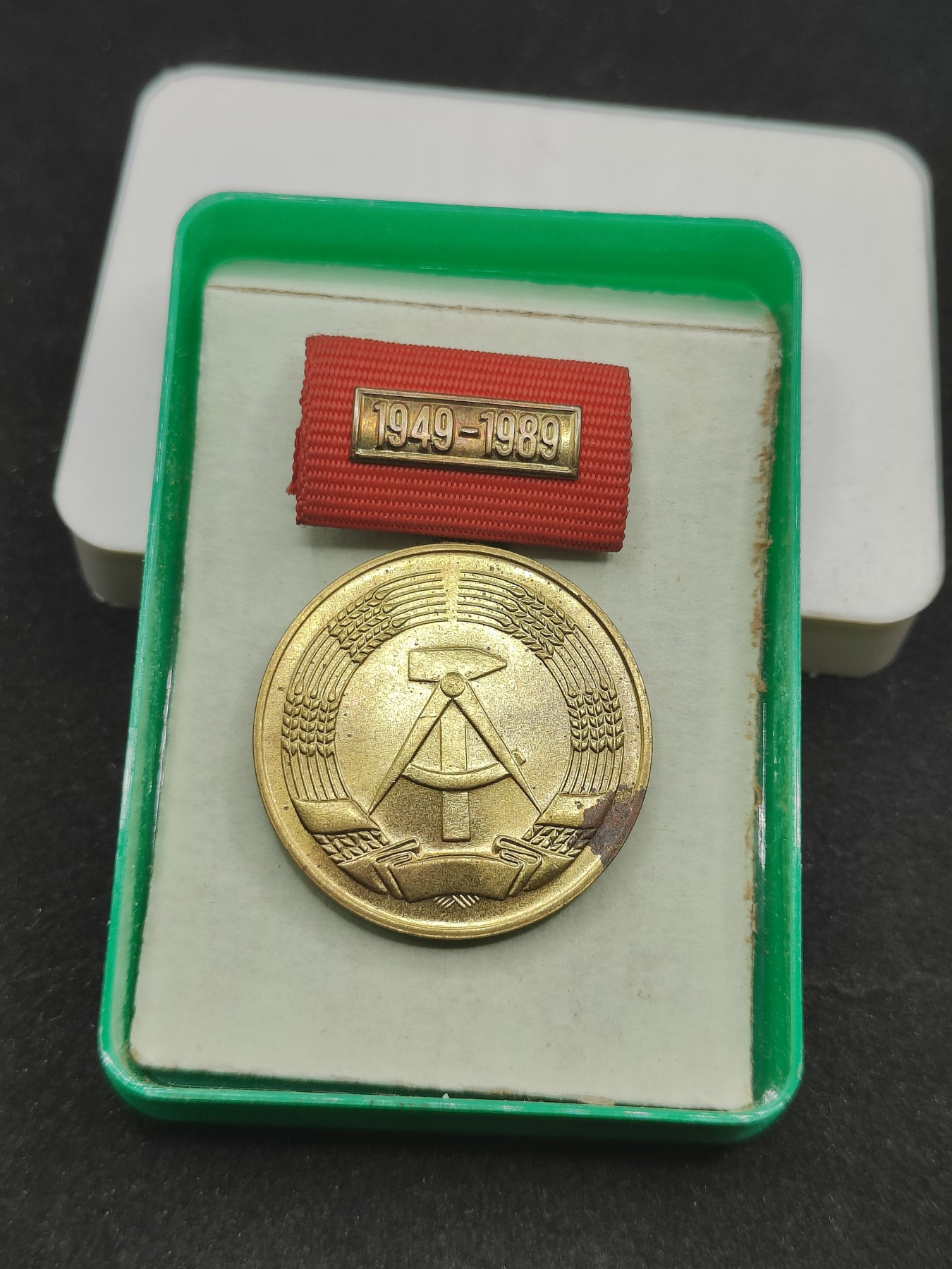 全场0元起拍 第75期 咸鱼国勋章拍卖专场 7月23日（周日）下午6：00开始 东德建国30周年纪念章