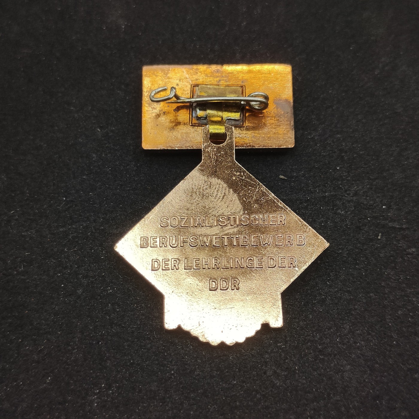 全场0元起拍 第75期 咸鱼国勋章拍卖专场 7月23日（周日）下午6：00开始 社會主義競賽模範學習集體獎章