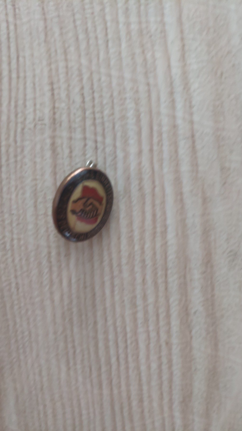 第二场拍卖 东德社会统一党党徽