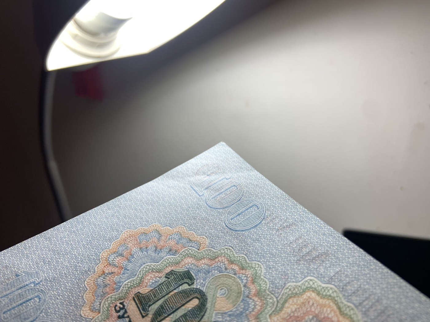 收藏联盟Quantum Auction 第275期拍卖  蒙古人民共和国1955年100图格里克 品相UNC AA冠 苏联代印最大面值 细节如图