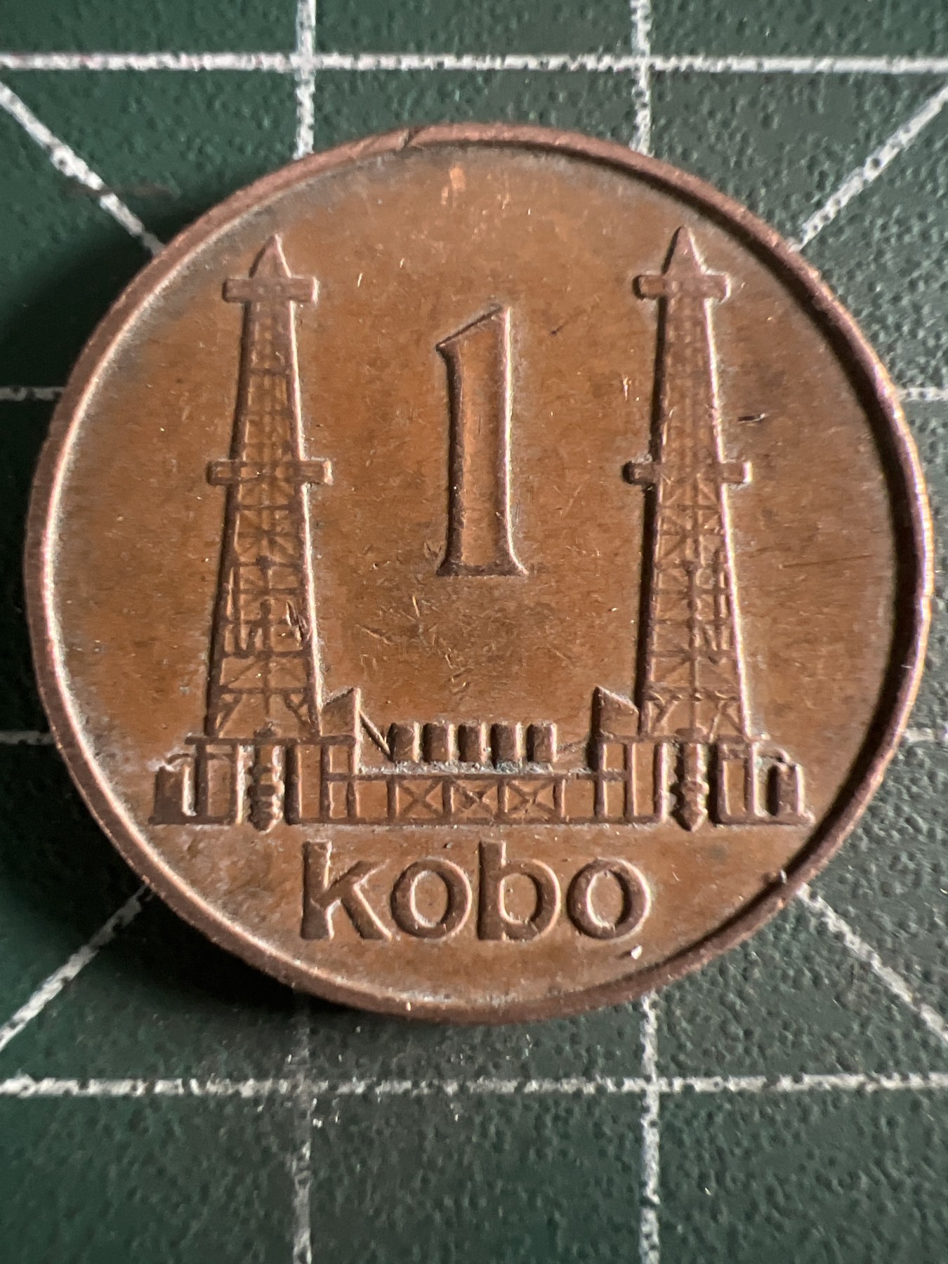 泡泡堂第378期 硬币专场 （无押金，捡漏，全场20包邮，偏远地区除外，接收代拍业务） 尼日利亚1考包