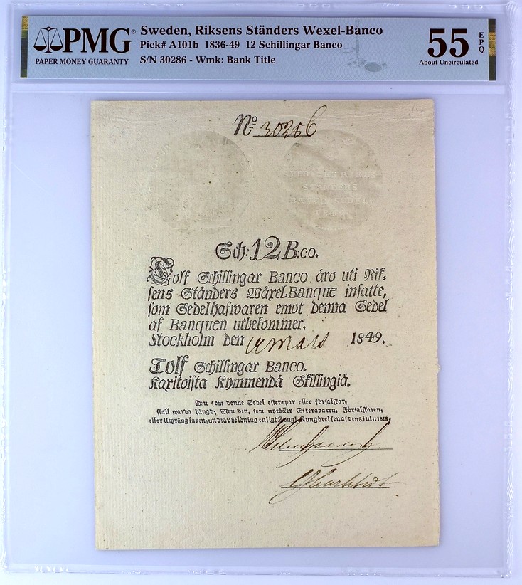 【Blue Auction】✨世界纸币精拍第347期——周日畅拍场【精】 【无47 文物级别 带王国皇冠水印 大票副 带E冠军分】瑞典王国 贝尔纳多特王朝开国君主卡尔十四时期 1836-49年12 Schillingar PMG55EPQ 手签实钞 带钢戳防伪 可遇不可求的品种 国外大拍也罕见品相如此好的原票  55NET更小面值7年前都拍了350多美金 近200年带EPQ很难保存非常非常罕见