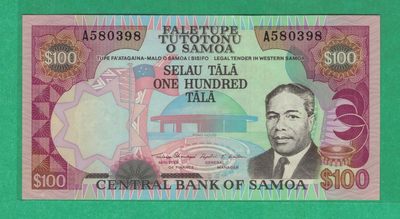 萨摩亚(西萨摩亚)100塔拉 1990年 A冠 P-30 无47 大洋洲 实物图 UNC - 萨摩亚(西萨摩亚)100塔拉 1990年 A冠 P-30 无47 大洋洲 实物图 UNC