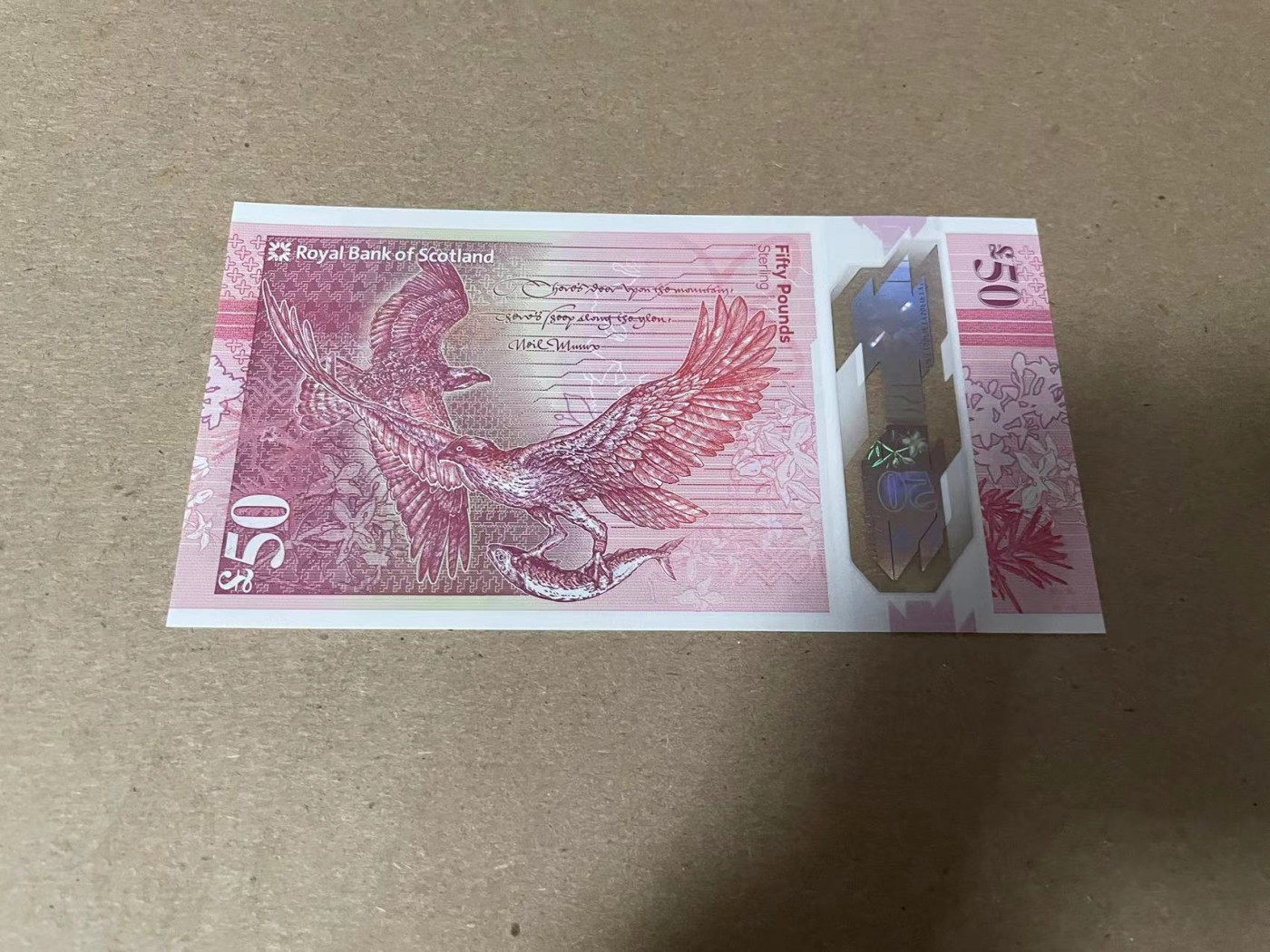 【Blue Auction】✨世界纸币精拍第347期——周日畅拍场【精】 苏格兰 2020年50镑 全新UNC 