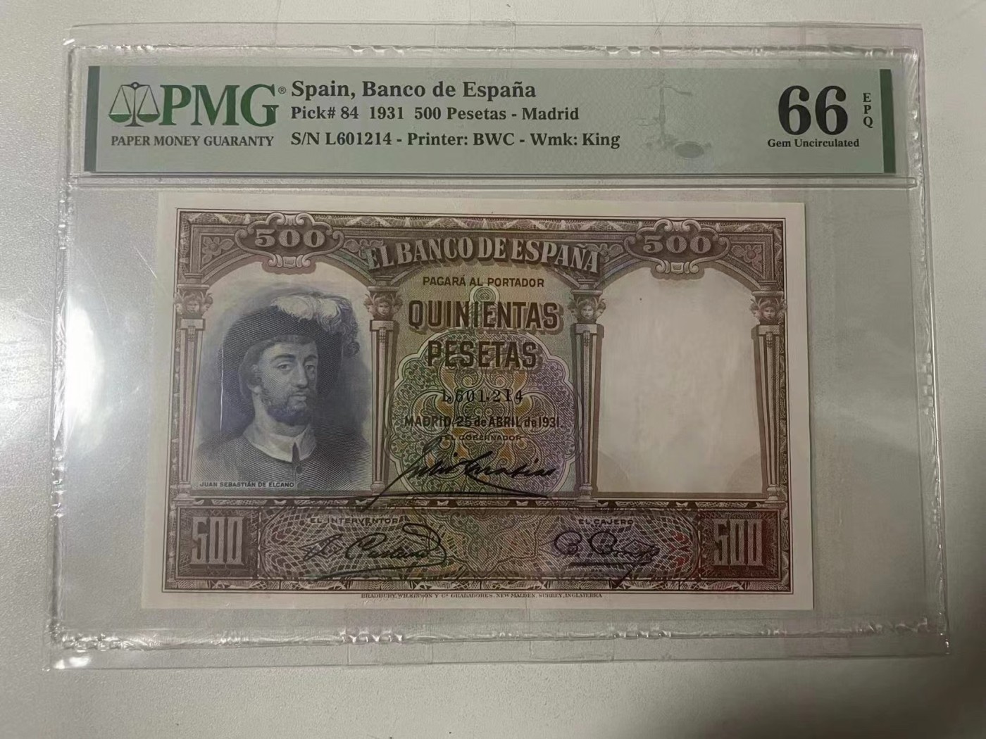 【Blue Auction】✨世界纸币精拍第347期——周日畅拍场【精】 西班牙 1931年500比塞塔 PMG66EPQ 