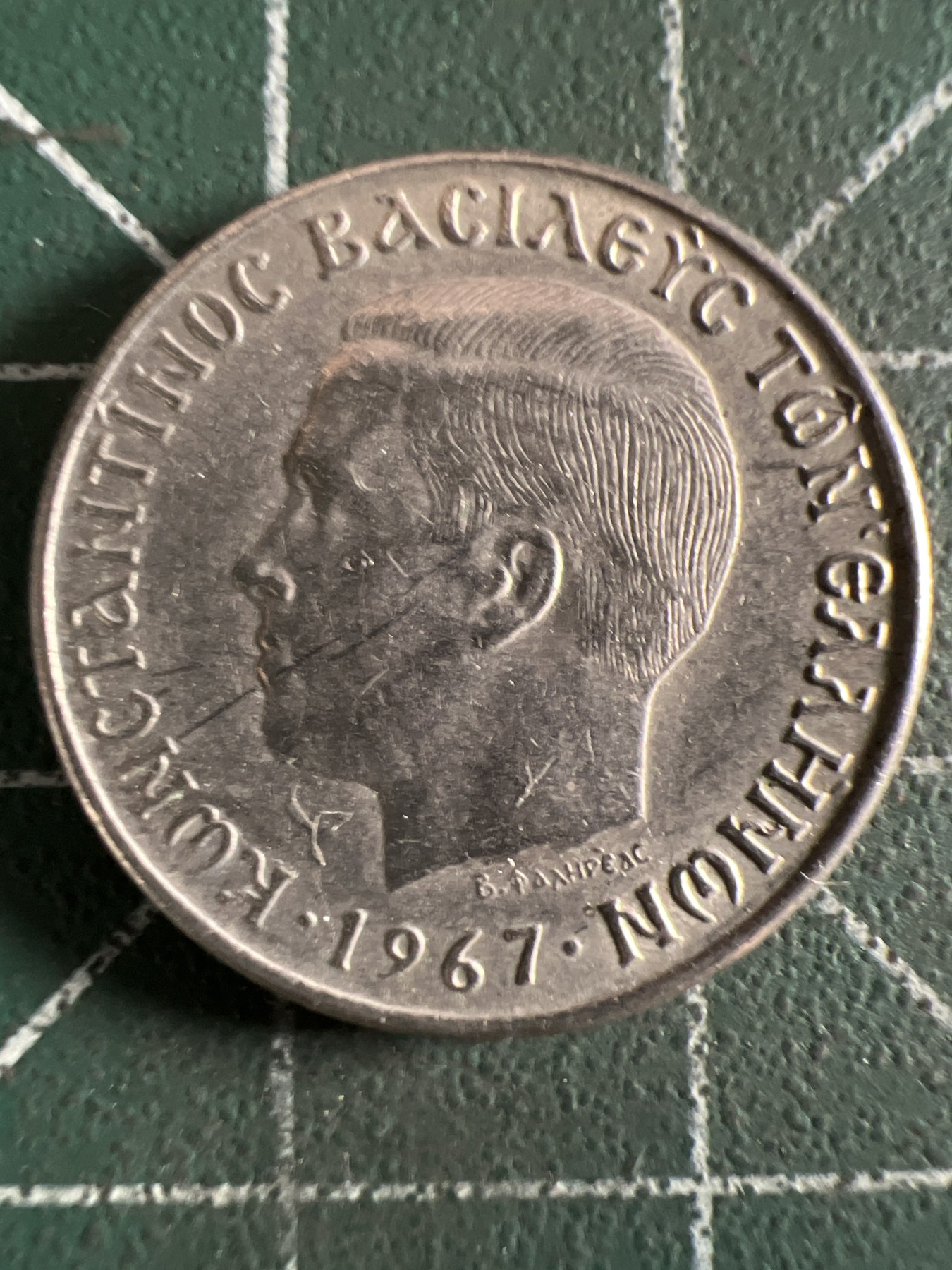 泡泡堂第360期  硬币专场 （无押金，捡漏，全场20包邮，偏远地区除外，接收代拍业务） 希腊1德拉克马