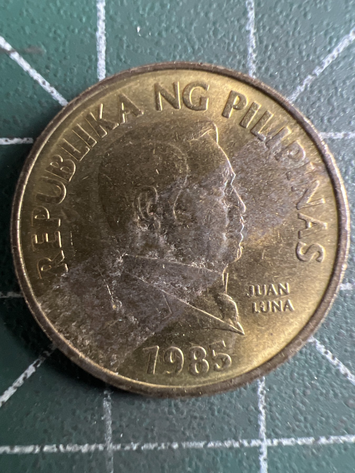 泡泡堂第378期 硬币专场 （无押金，捡漏，全场20包邮，偏远地区除外，接收代拍业务） 菲律宾25分