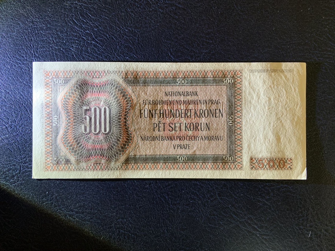收藏联盟Quantum Auction 第275期拍卖  波西米亚和摩拉维亚1942年500克朗 品相UNC 细节如图 实票 Aa冠 