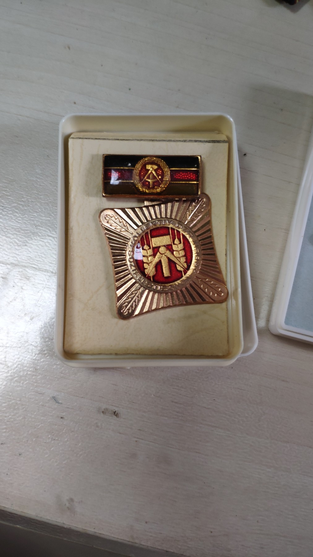 第二场拍卖 东德小章2