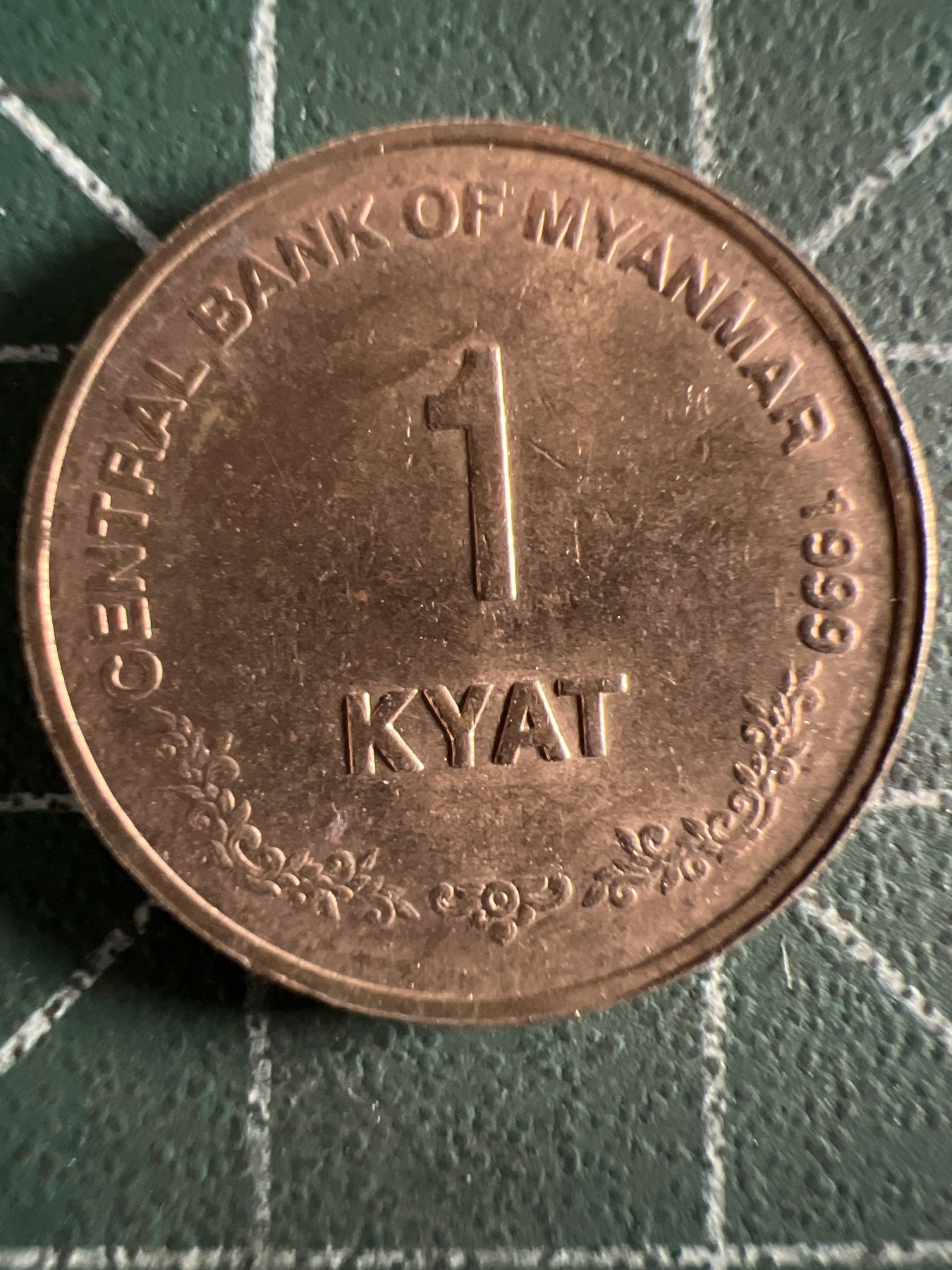 泡泡堂第360期  硬币专场 （无押金，捡漏，全场20包邮，偏远地区除外，接收代拍业务） 缅甸1缅元