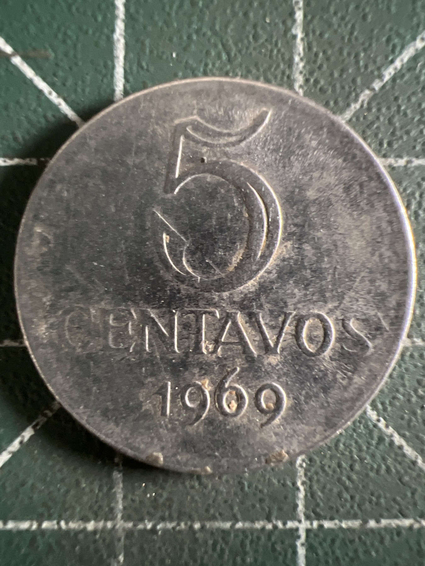 泡泡堂第361期  硬币专场 （无押金，捡漏，全场20包邮，偏远地区除外，接收代拍业务） 巴西五分