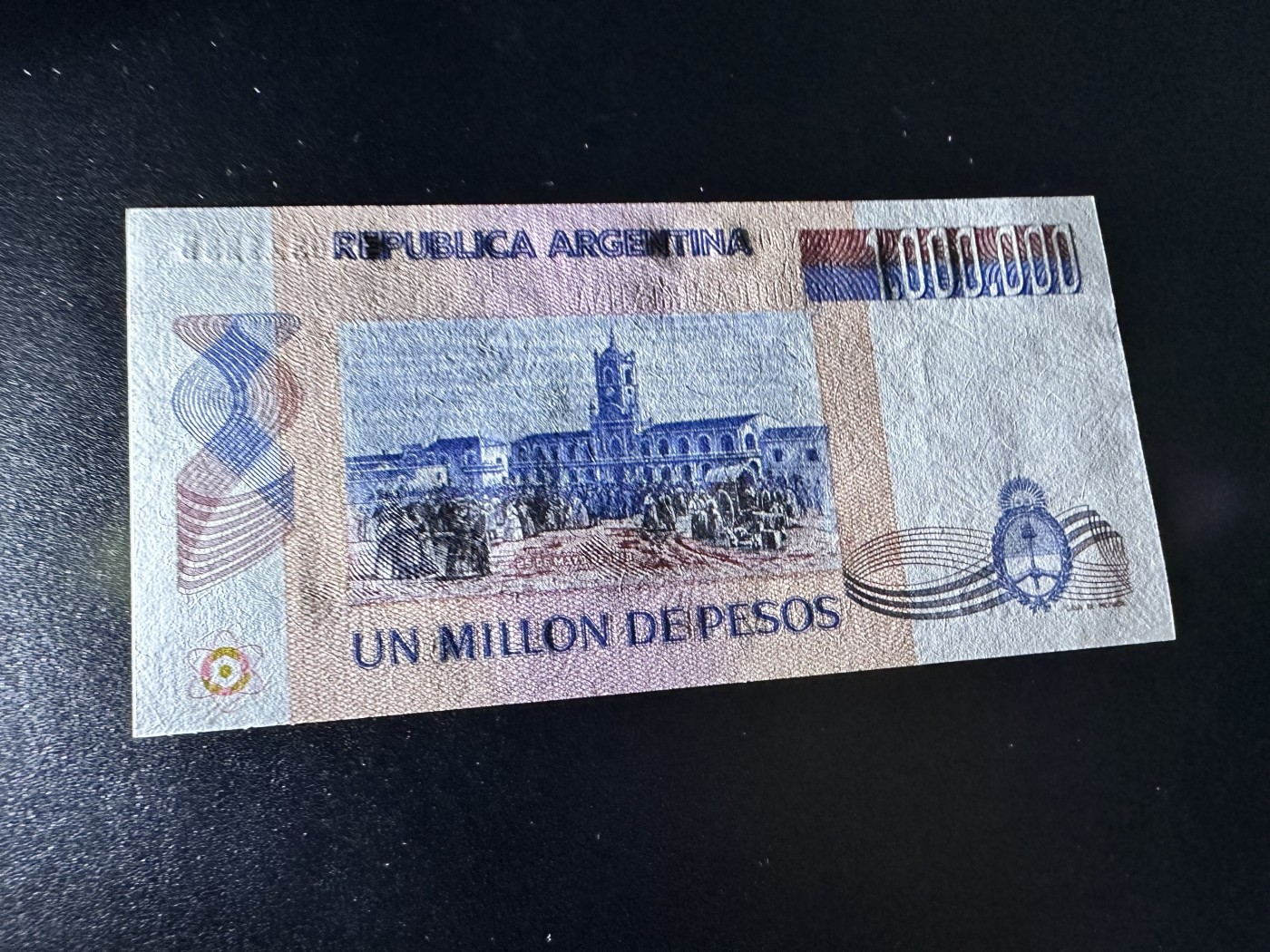《外钞收藏家》第二百八十六期（连拍第三场） 阿根廷 1000000比索纸币 P310 全新