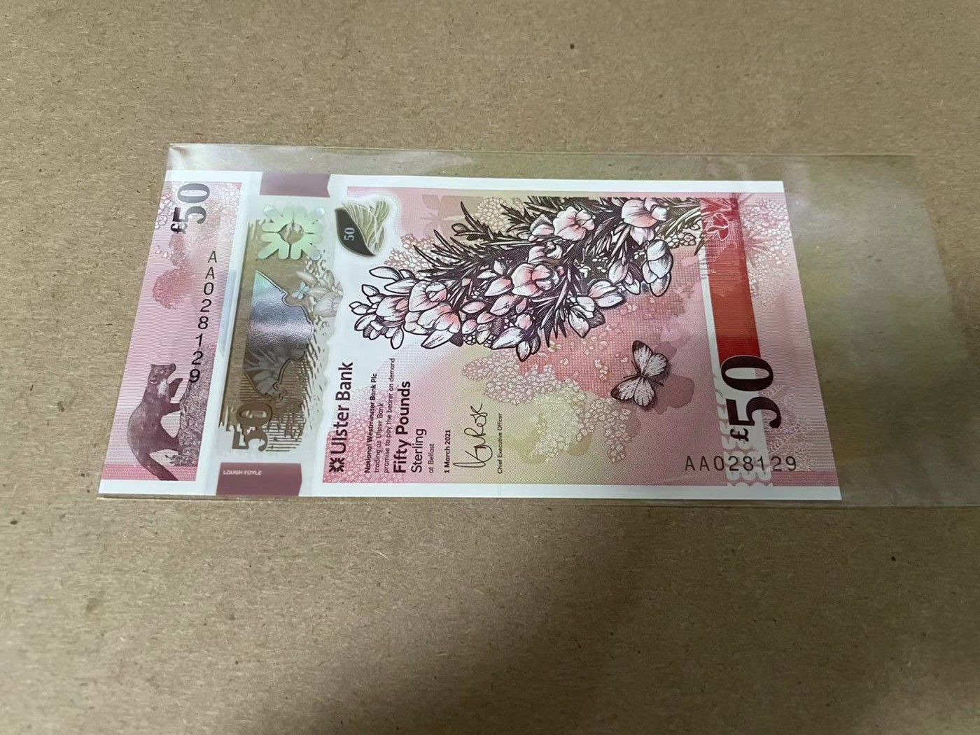 【Blue Auction】✨世界纸币精拍第347期——周日畅拍场【精】 【AA冠无47】北爱尔兰 新版 50镑 全新UNC