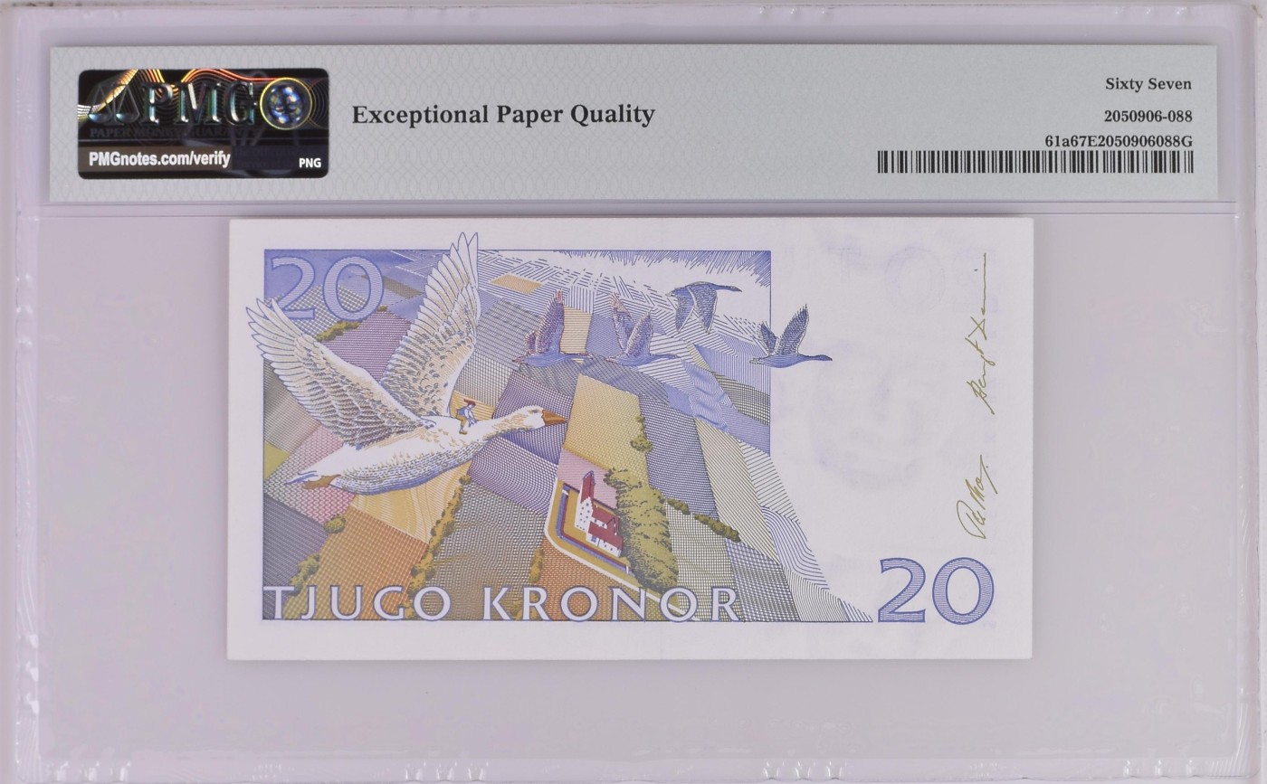 收藏联盟Quantum Auction 第275期拍卖  瑞典1991-92年20克朗 PMG67 首发年份首签名 全程无47 诺贝尔文学奖得主 拉格洛夫