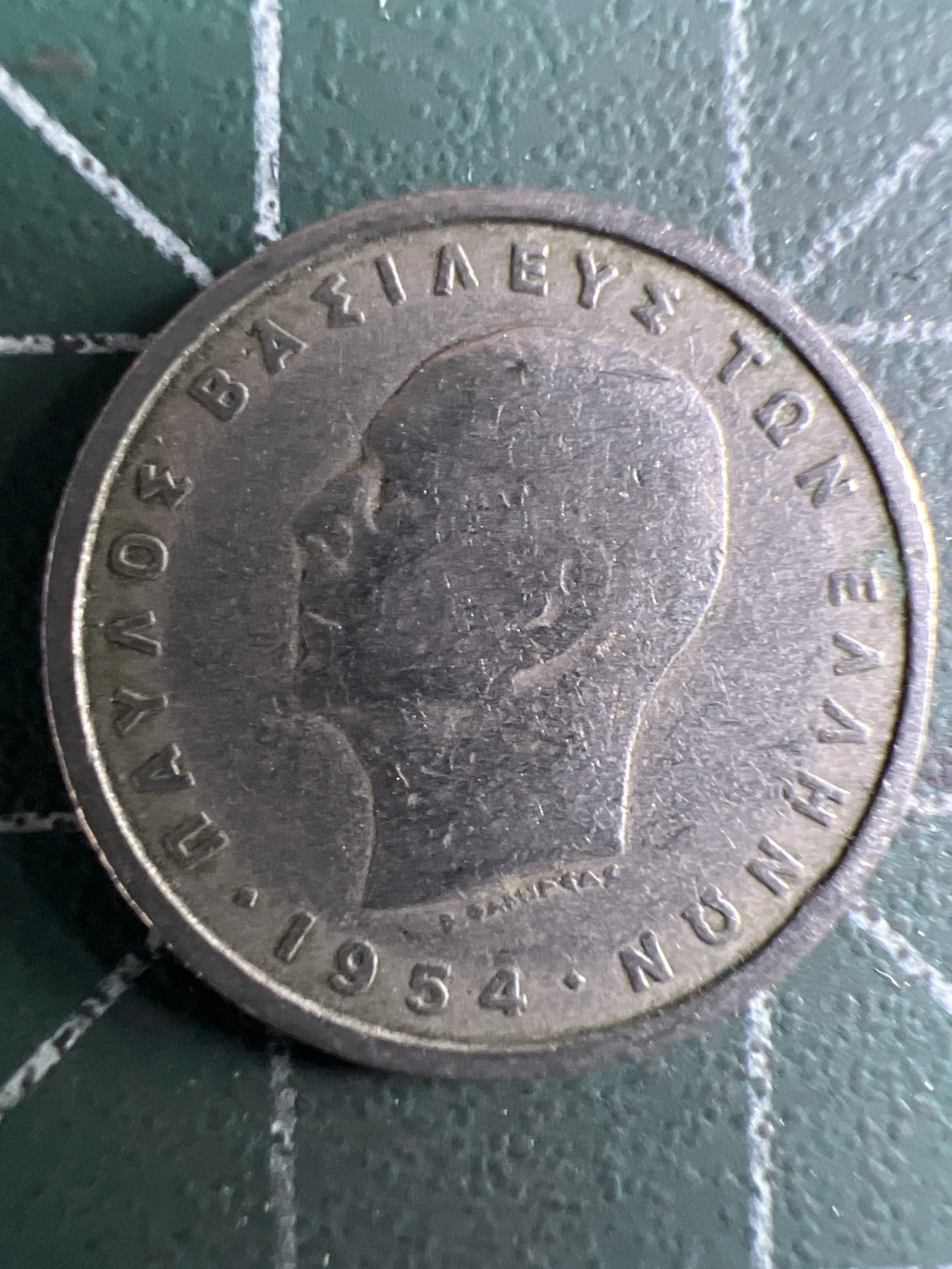 第420期 硬币专场 （无押金，捡漏，全场20包邮，偏远地区除外，接收代拍业务） 希腊50雷普塔