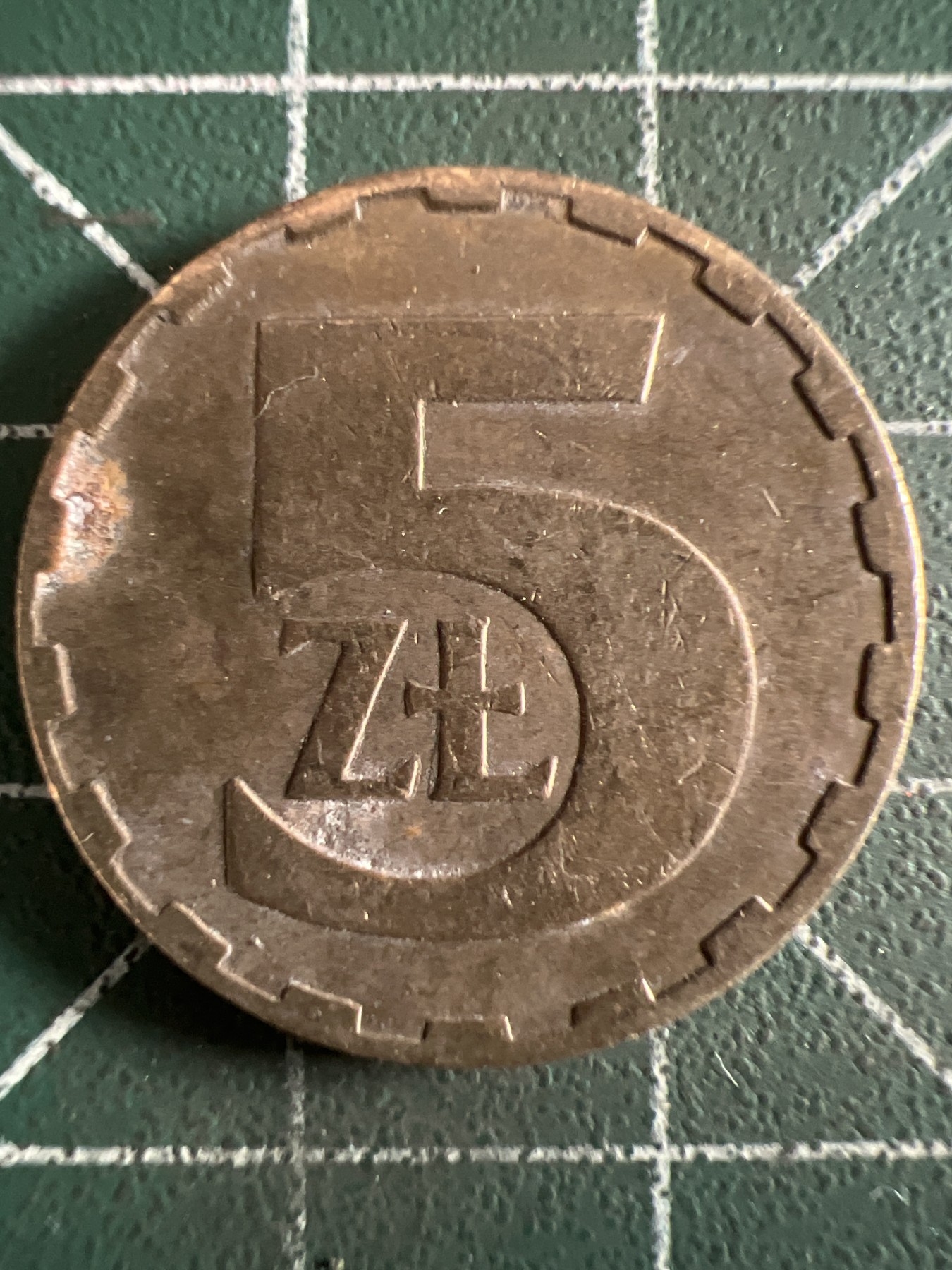 泡泡堂第360期  硬币专场 （无押金，捡漏，全场20包邮，偏远地区除外，接收代拍业务） 波兰5Zt