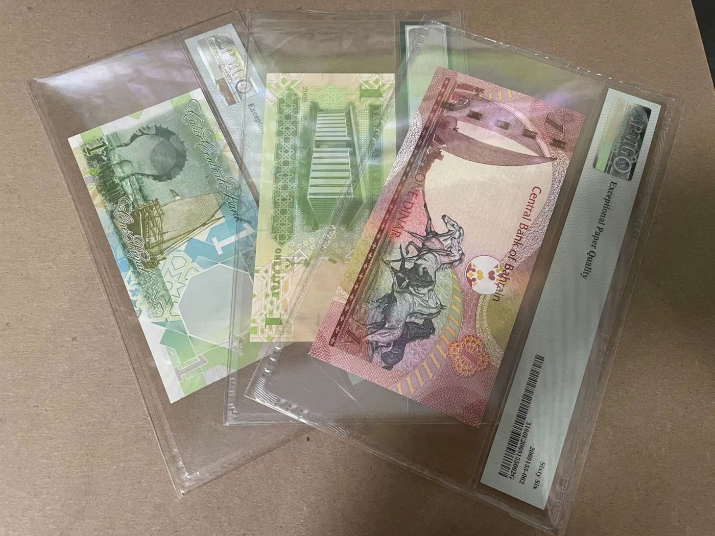 【Blue Auction】✨世界纸币精拍第347期——周日畅拍场【精】 【一组3张 包含999豹子号】巴林、卡塔尔、沙特 PMG67EPQ-66EPQ 